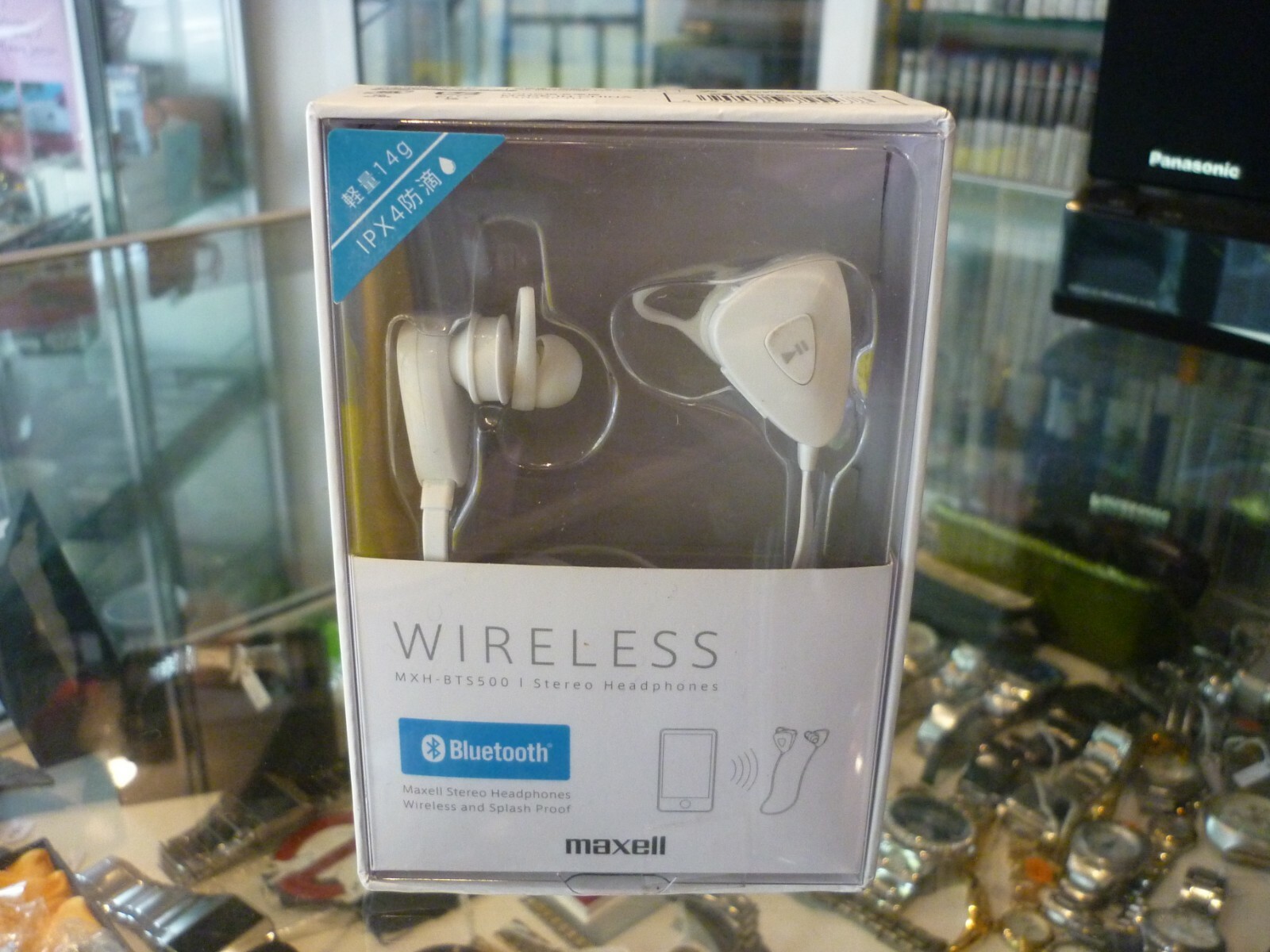 MAXELL (MXH-BTS500) BLUETOOTH SPORT EARBUDS IN BOX – AUSSIE STOCK !