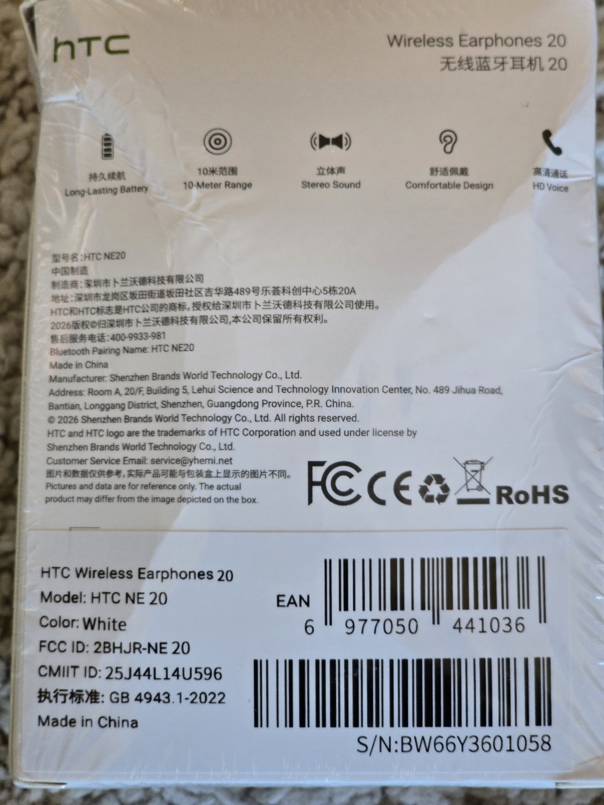 htc NE20 True Wireless Ear Buds w/ LCD Screen Bluetooth 6.0 Built-in Mic – NEW