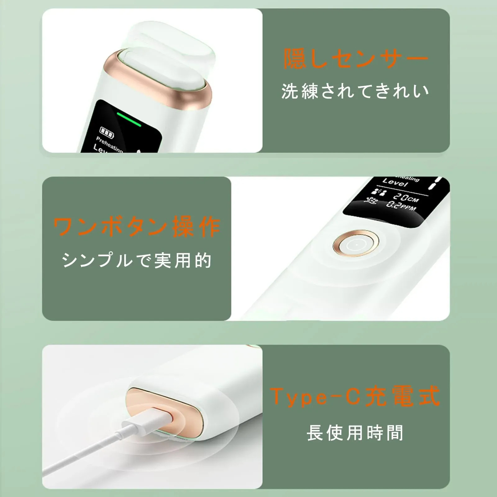 Japan NEW Micfendy Breath Checker USB Rechargeable High Precision Japan Manual