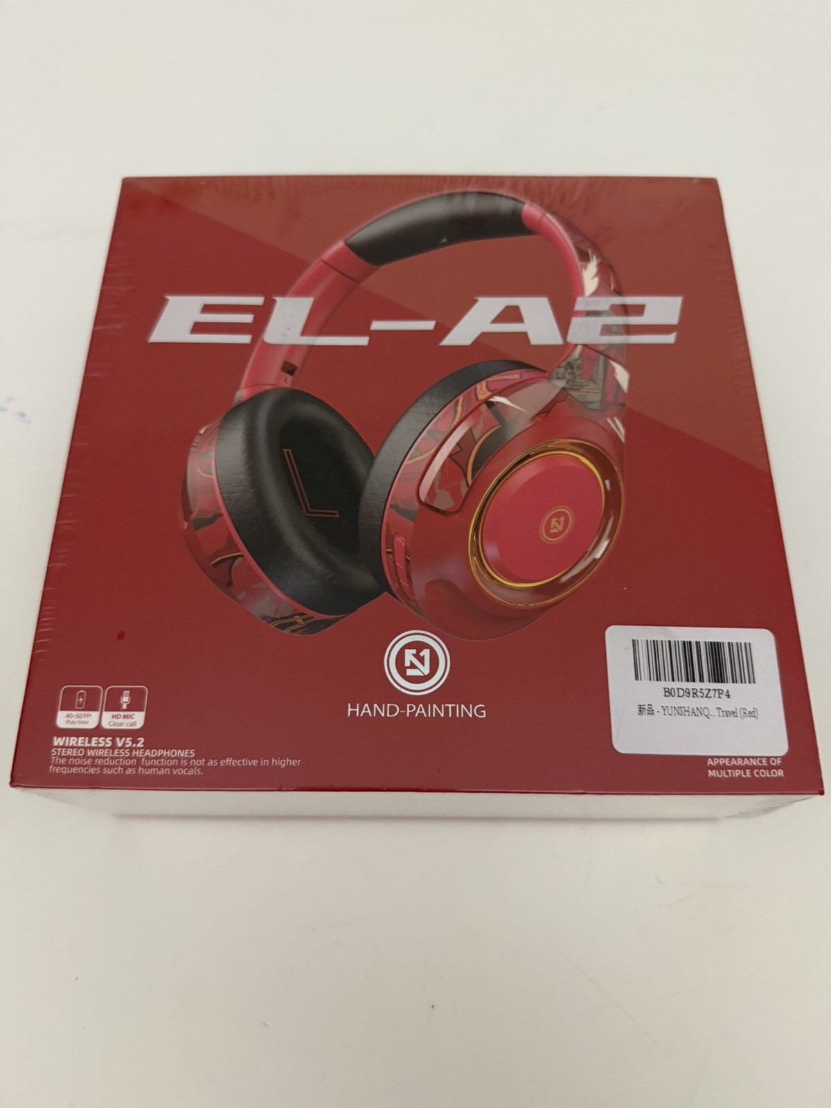 EL-A2 Stereo Wireless Headphones Red – Wireless V5.2 – Sealed