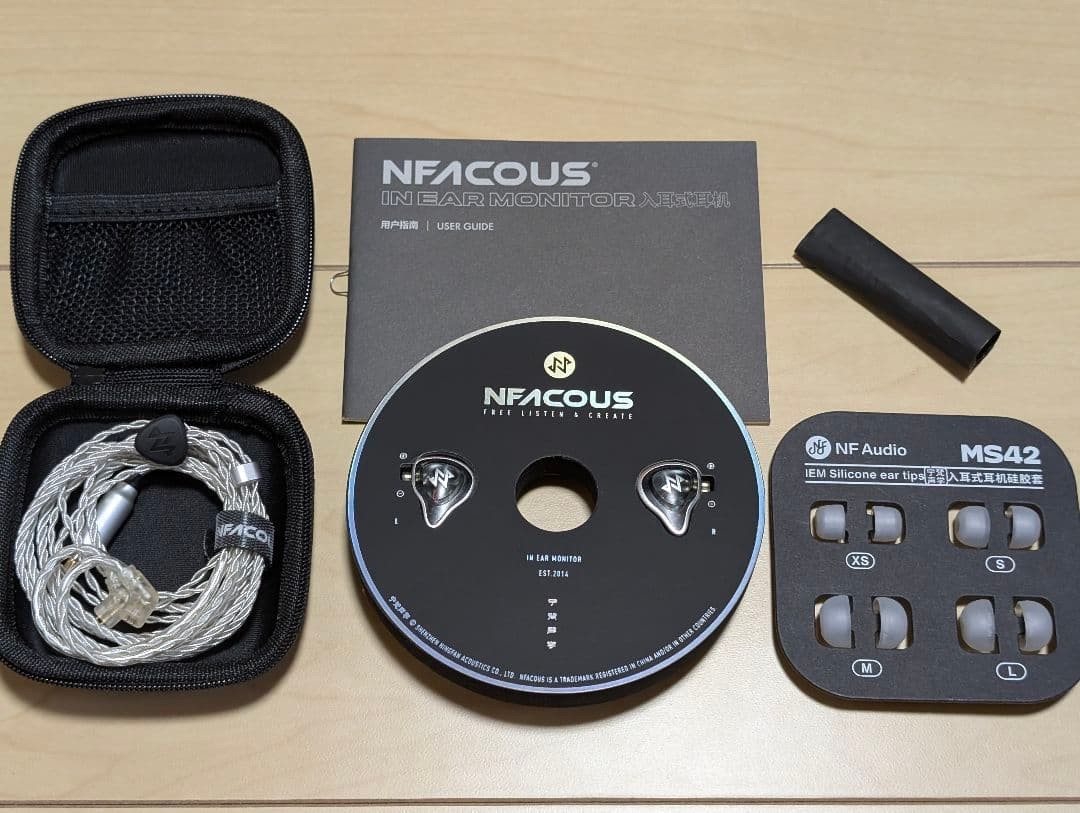 NF ACOUS NM20 & NA20 & RA05 & kirin
