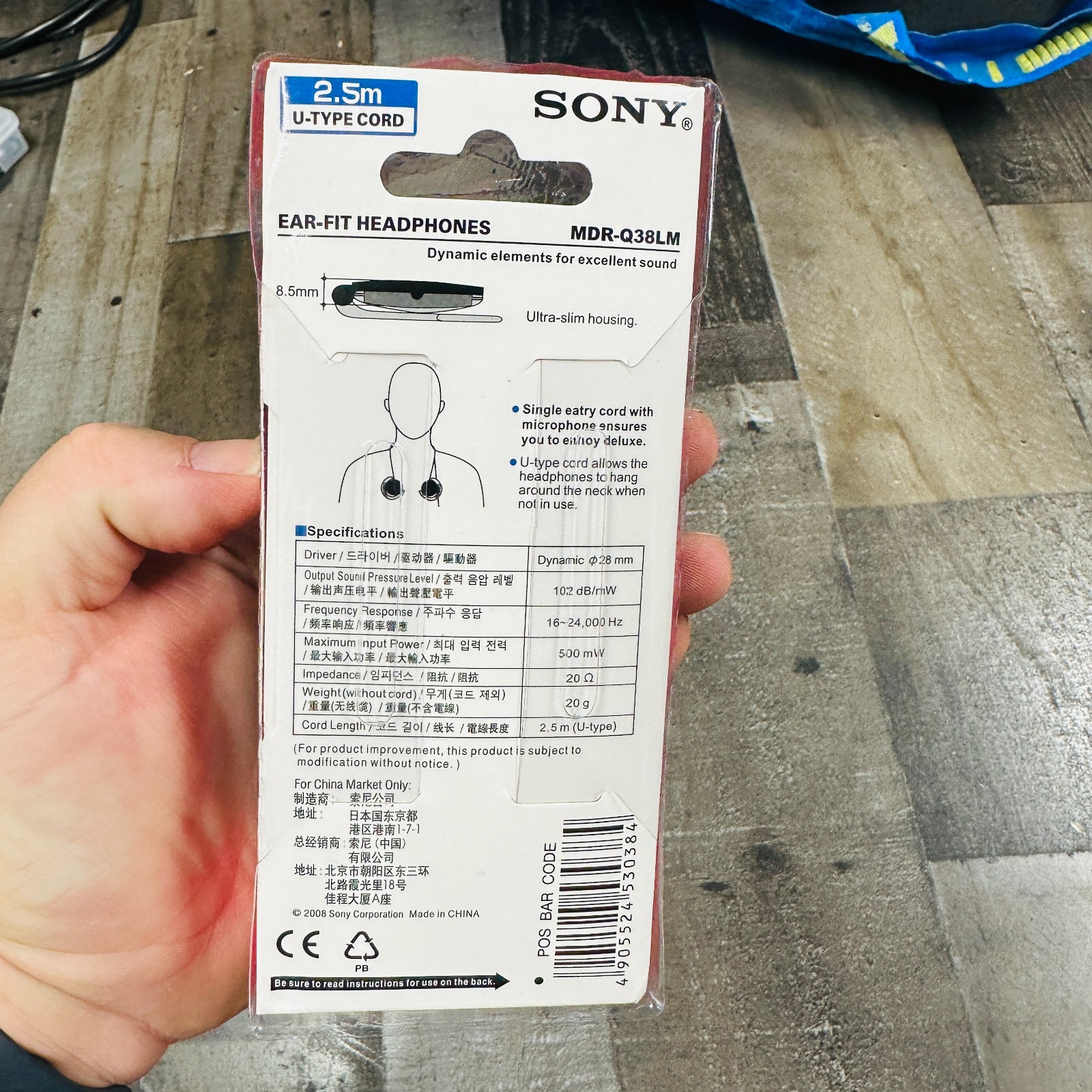 SONY MDR-Q38LM STEREO HEADPHONES Open Air Dynamic Type Ear Hook Style Black