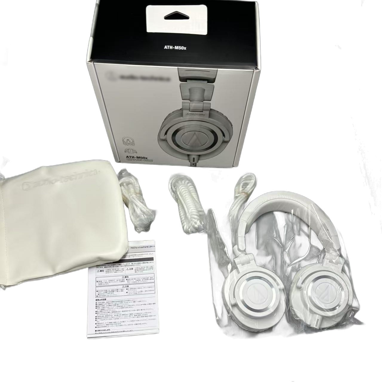 ATH-M50x Professional Monitor Headphones (White)