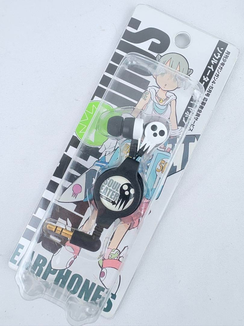 Soul Eater Limited Edition Earphones – Monthly Magazine Bonus Rare, Not for Sale