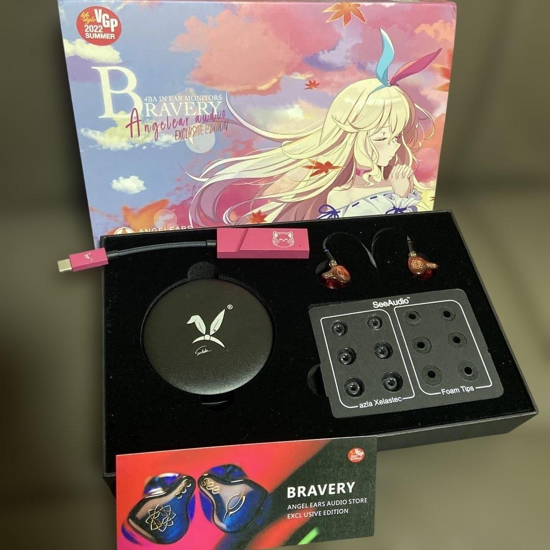 See Audio Bravery AE EXCLUSIVE EDITION In-Ear Monitors Earphones Red w/Box