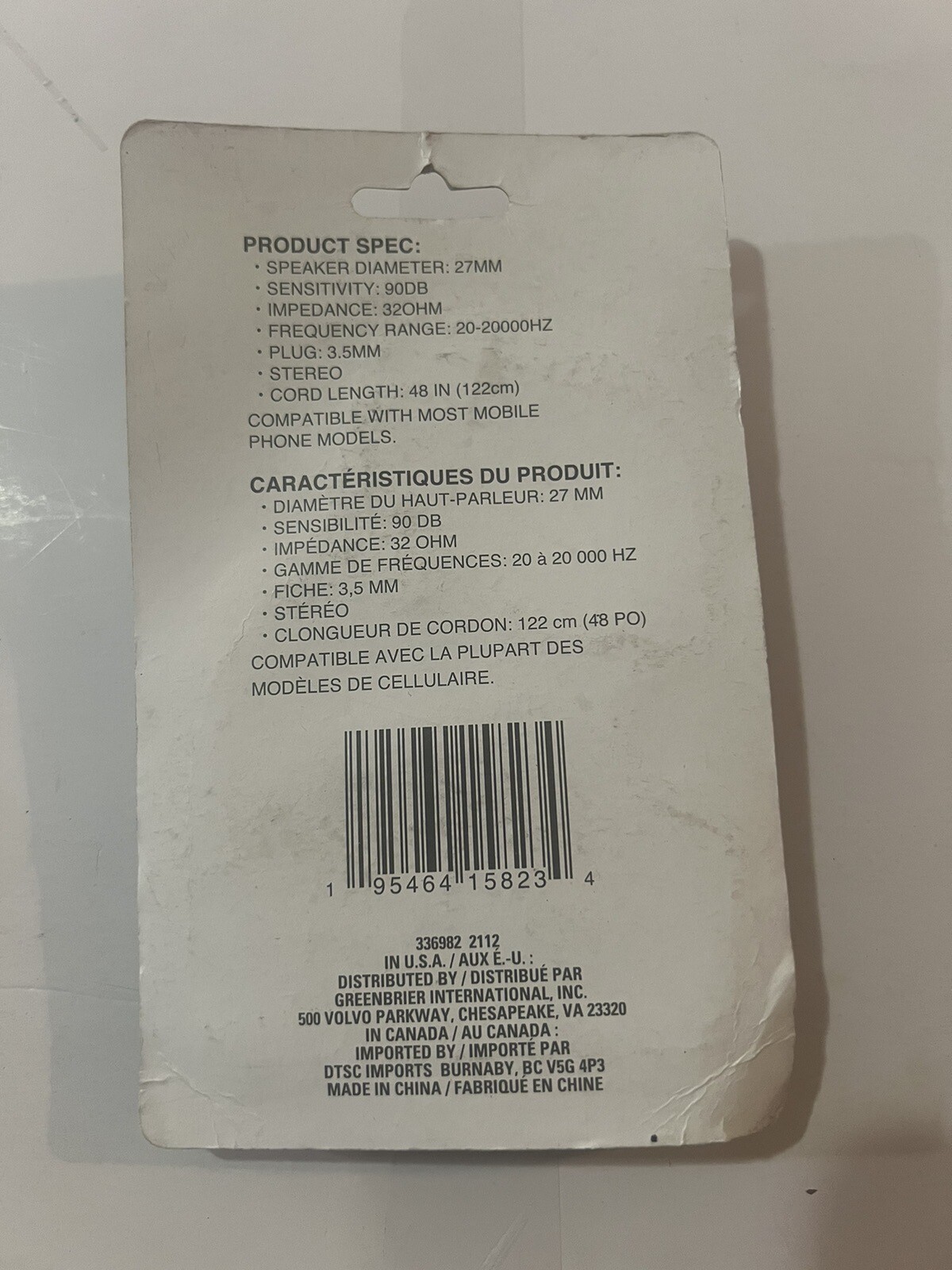 E-circuit 2 Headphones 3.5 mm Jack 48 In. Cord New Sealed