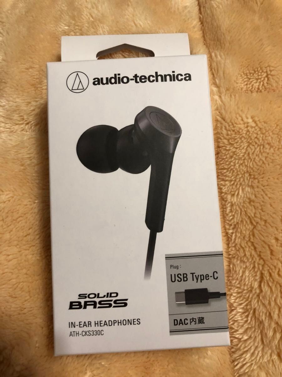 Audio-Technica ATH-CKS330C Black Noise Cancelling In-Ear Headphones SOLID BASS