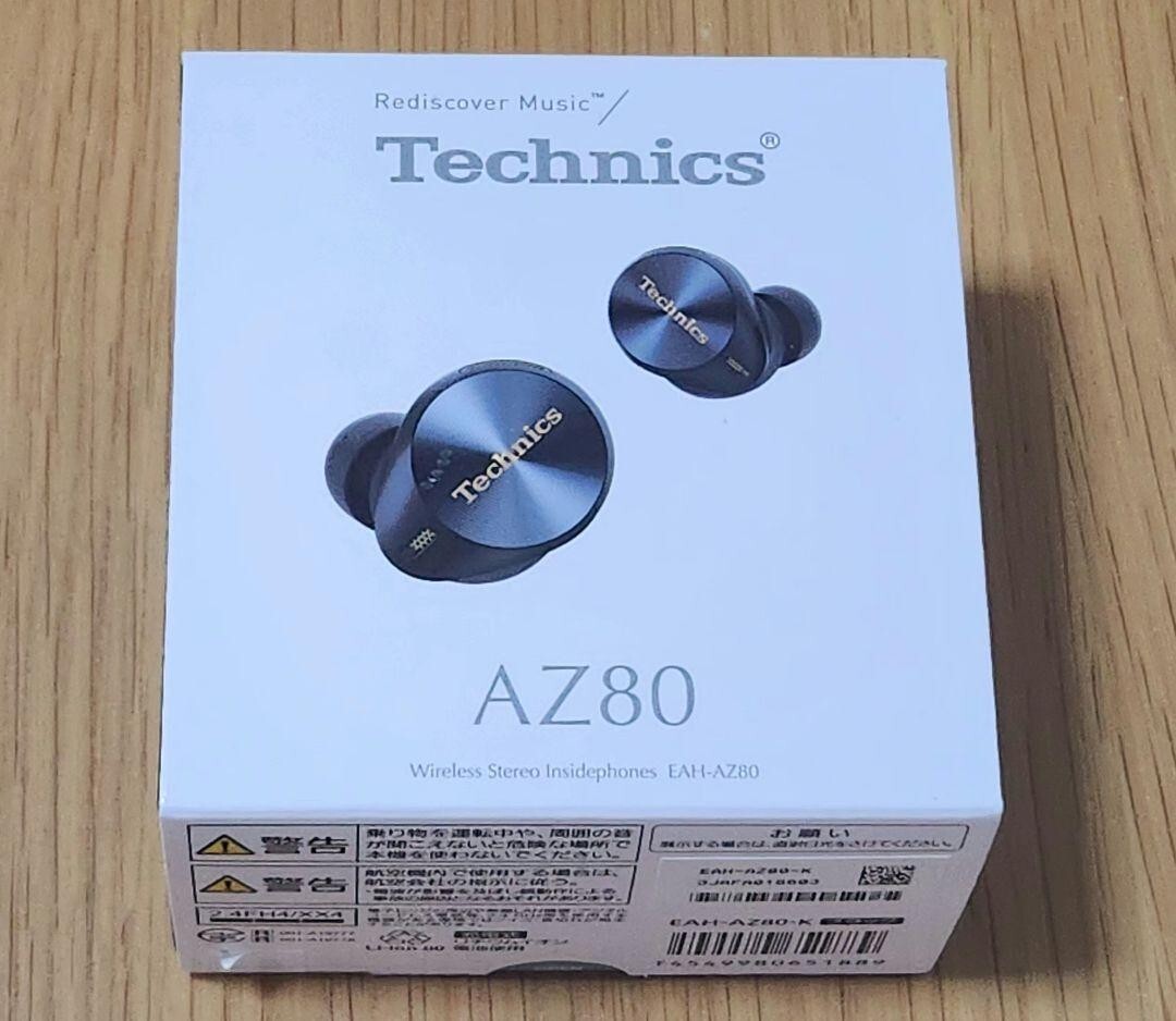 Technics EAH-AZ80 Premium black Wireless Earbuds Noise Cancelling EAHAZ80