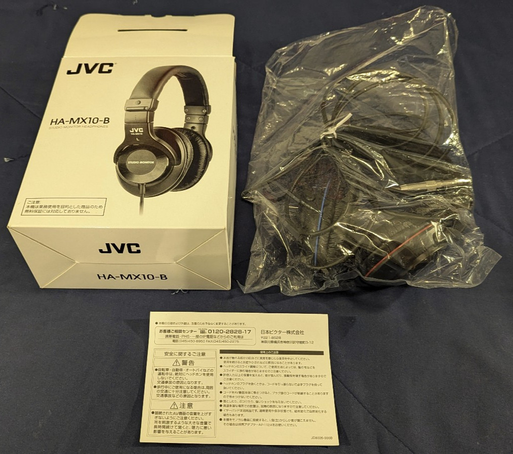 JVC Kenwood Victor HA-MX10-B Studio Monitor Headphones Hi-Res, US Seller, Rare!!