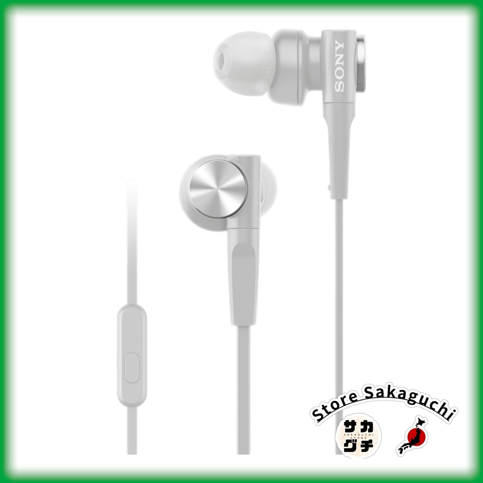 Sony MDR-XB55AP White Extra Bass Wired In-Ear Earbuds with Mic Remote