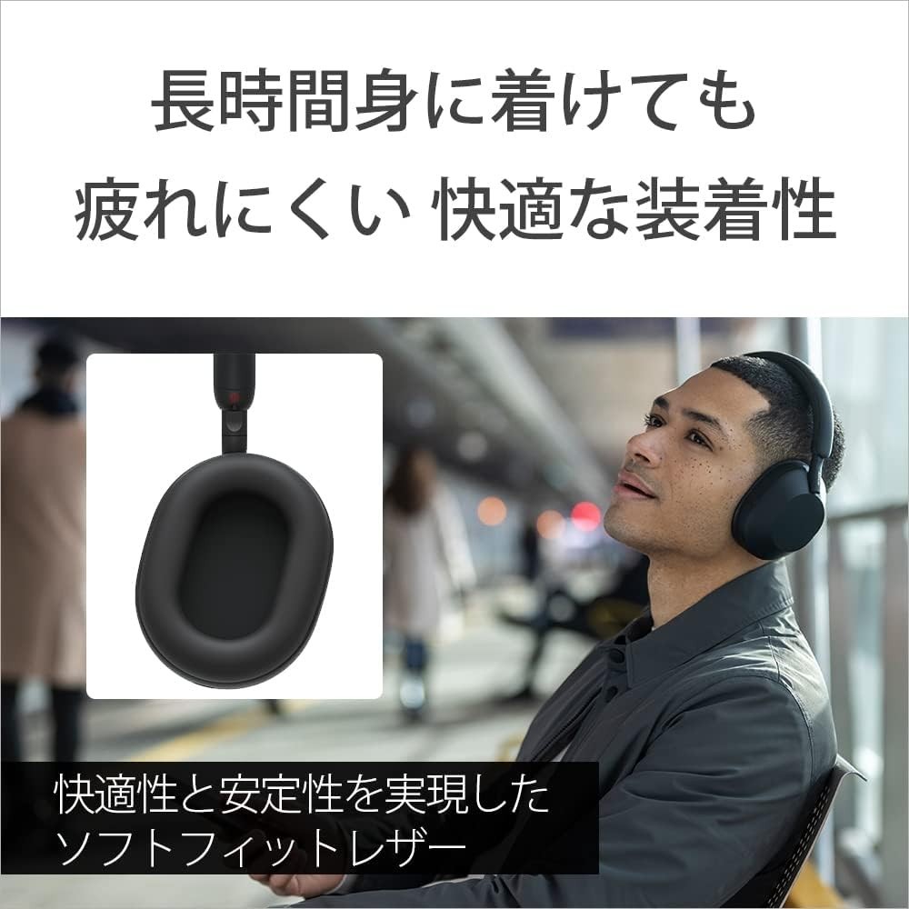 Sony Wireless Noise Cancelling Stereo Headphones WH-1000XM5 PM Smoky Pink