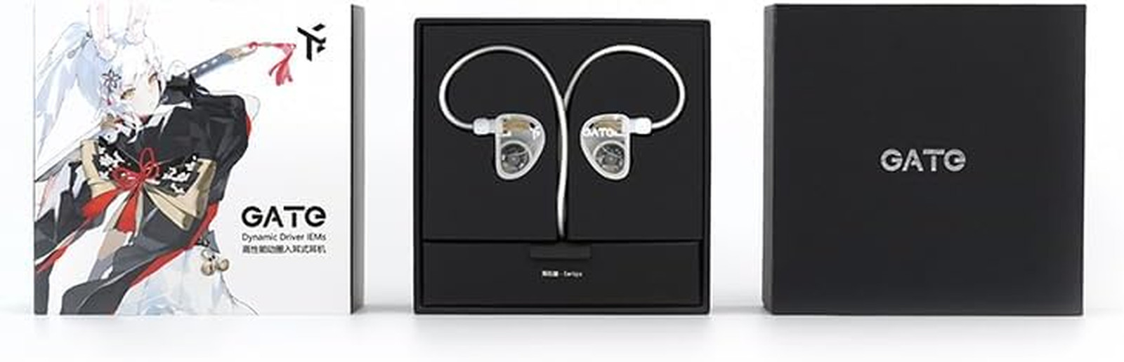 GATE Dynamic Driver In-Ear Headphone 3.5Mm Interchangeable Cable (White, No Mic)