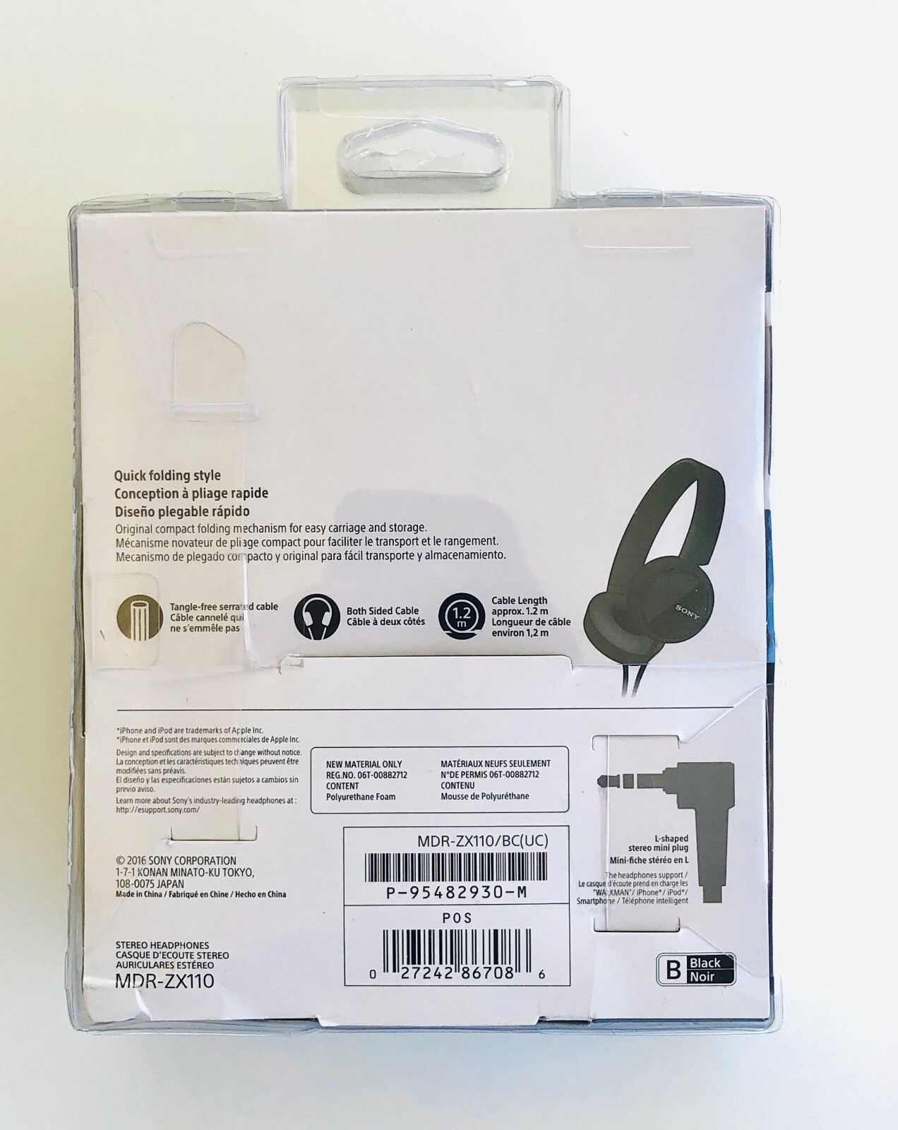 Sony MDR-ZX110 Black Compact Folding Stereo Headphones Quality Sound New