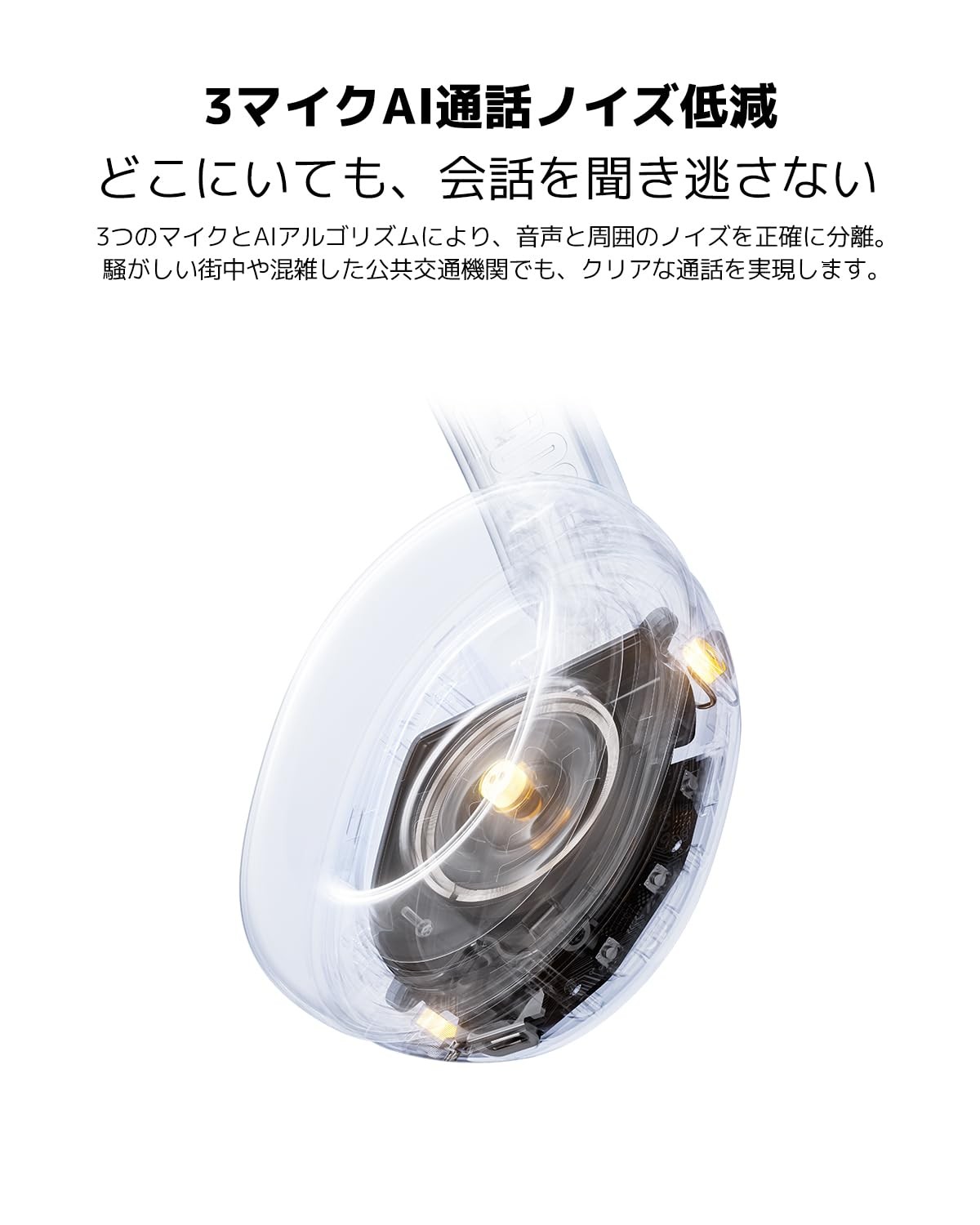 Xiaomi Redmi Headphones Neo Black ANC Hi-Res Multipoint Wireless & Wired BT 5.4