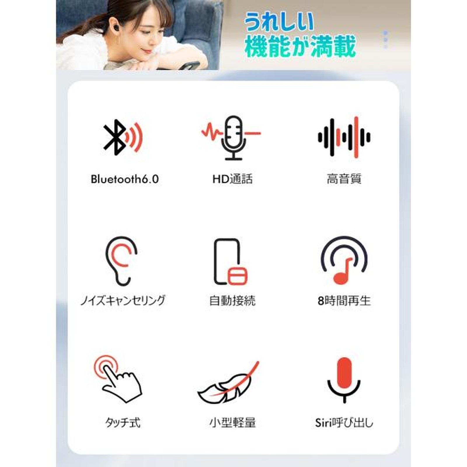 Wireless Earbuds, Bluetooth 6.0, Compatible with iPhone 17, 16, 15, 14, 13, 8, X