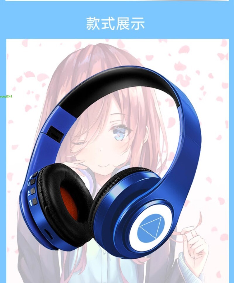 The Quintessential Quintuplets Miku Nakano Cosplay Headphones Bluetooth NEW Gift