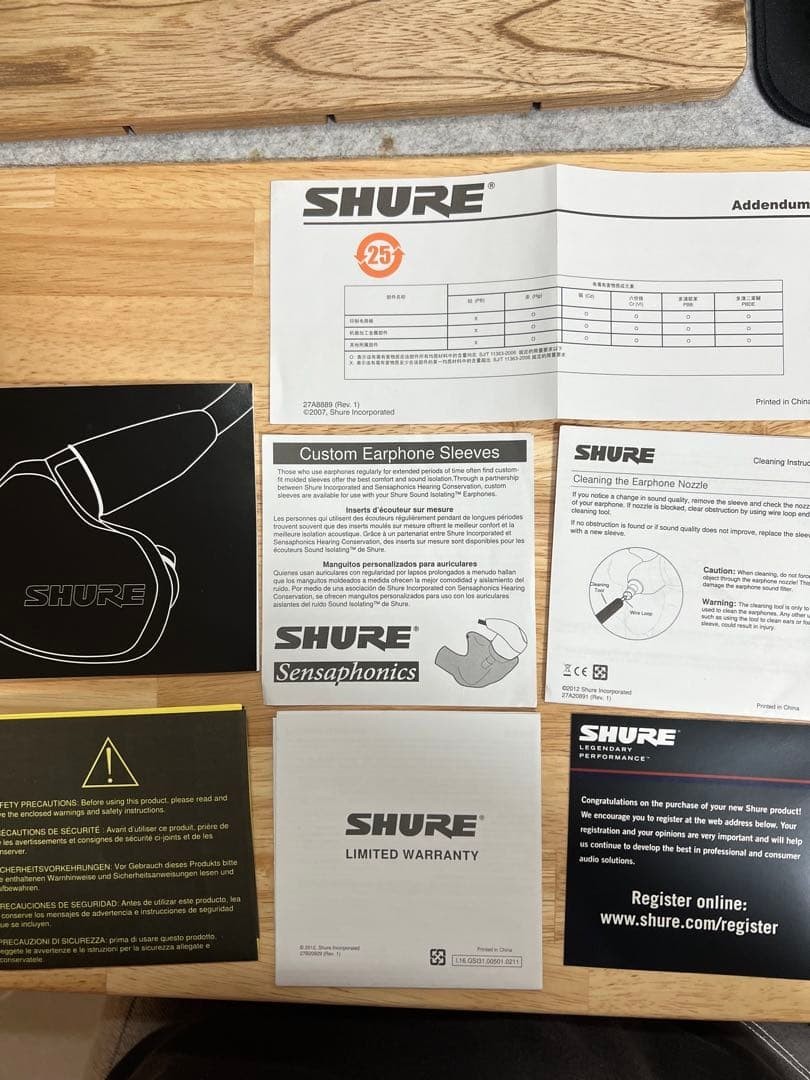 Shure SE535 Red Sound Isolating In-Ear Stereo Headphones Tested w/box Rare O66