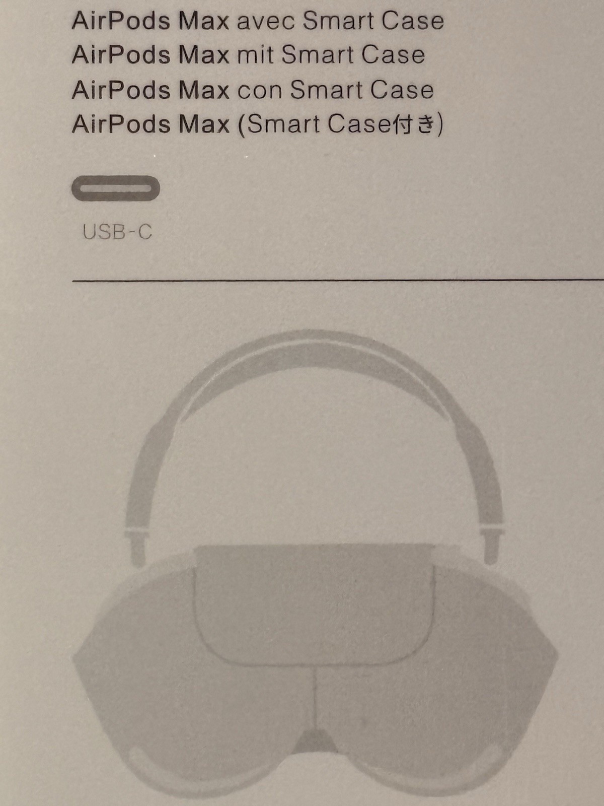 Apple AirPods Max Over-Ear Headphones USB-C Starlight Beige w/ Smart Case