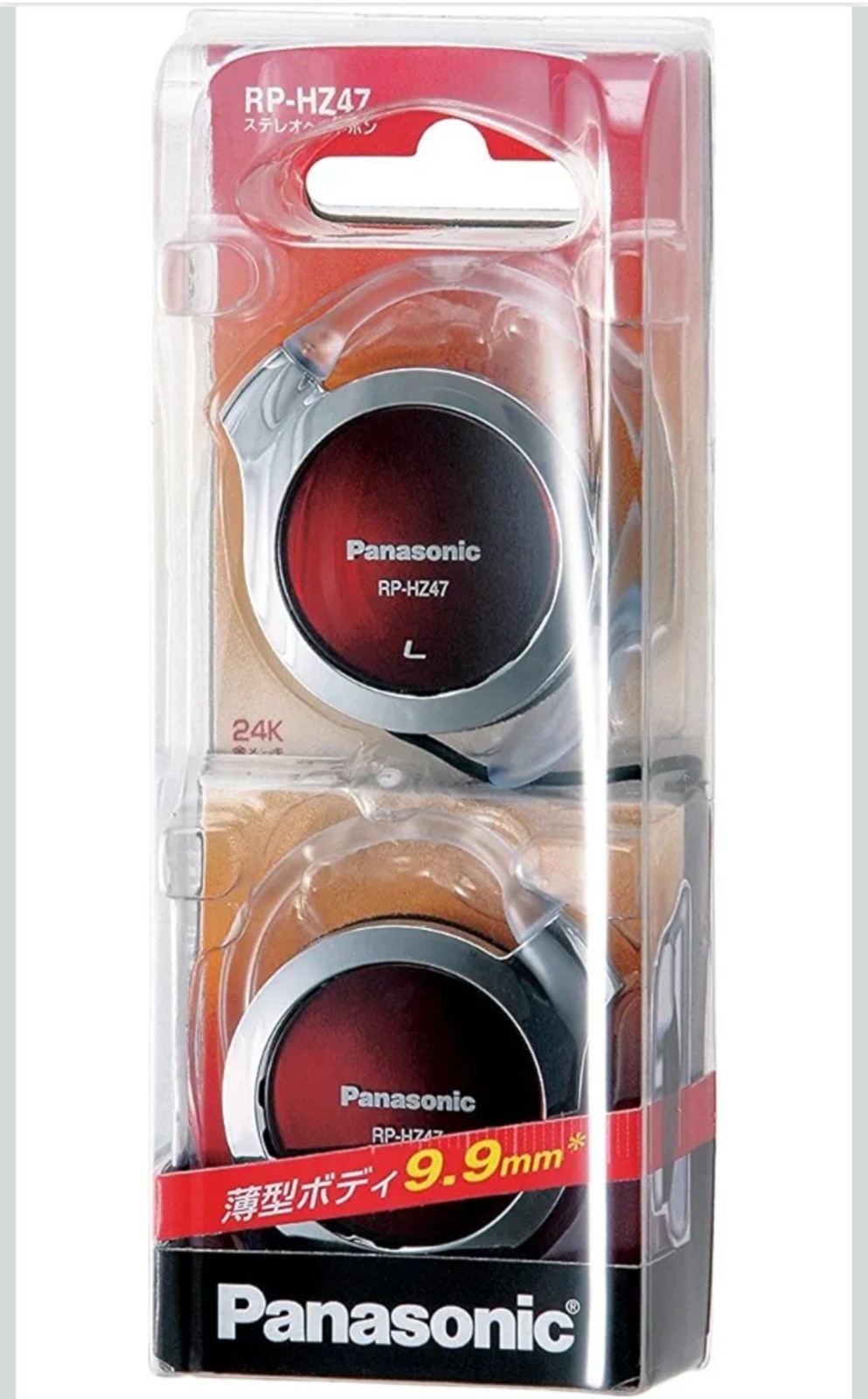 New Panasonic RP-HZ47-R Clip-on Headphones Ultra Slim 9.9mm JDM Retro Japan