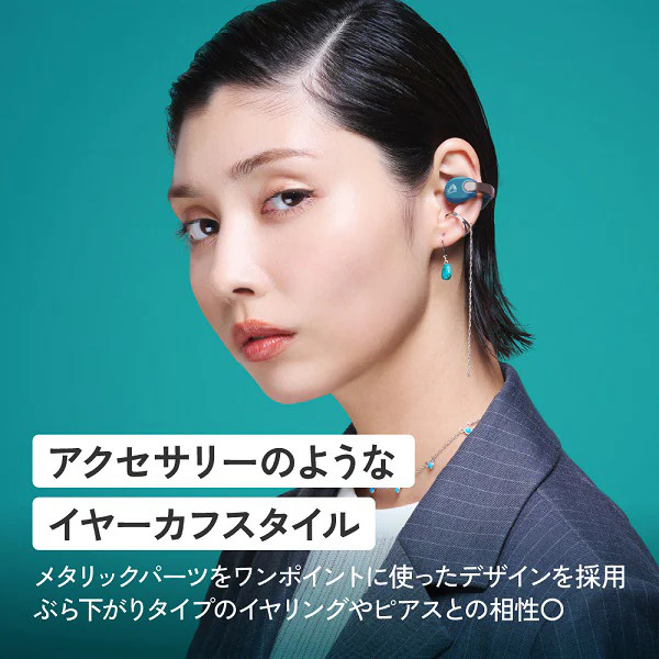 Victor Completely wireless earphones Bluetooth off-white HA-NP1T-W