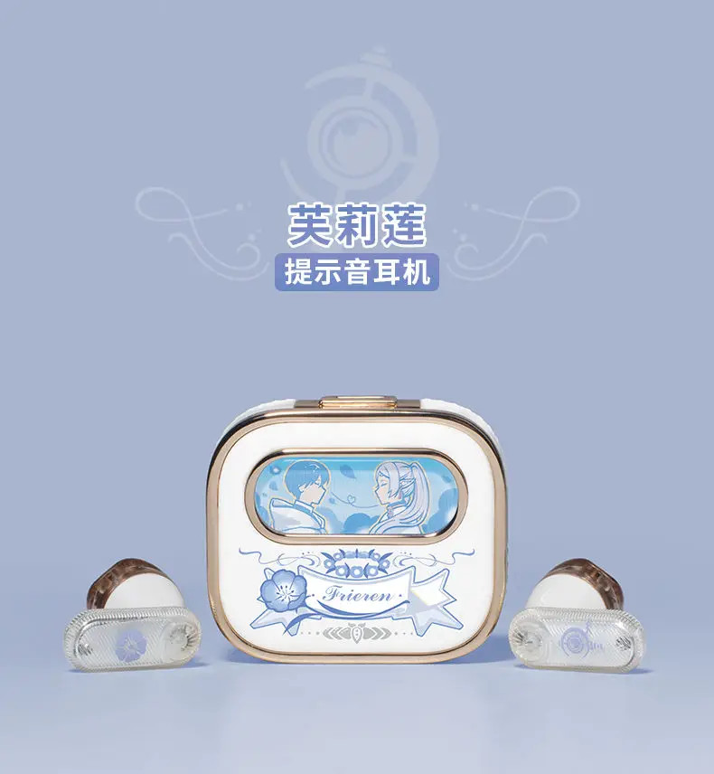 HIFI Bluetooth 5.3 Wireless Headphones with Active Noise Cancellation In-Ear Gam