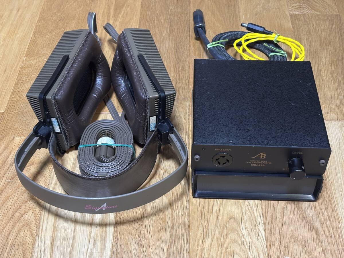STAX SRM-222 AIRBOW SR SC-1 Earspeakers & Driver Unit w/ Power Supply MG01 3.0