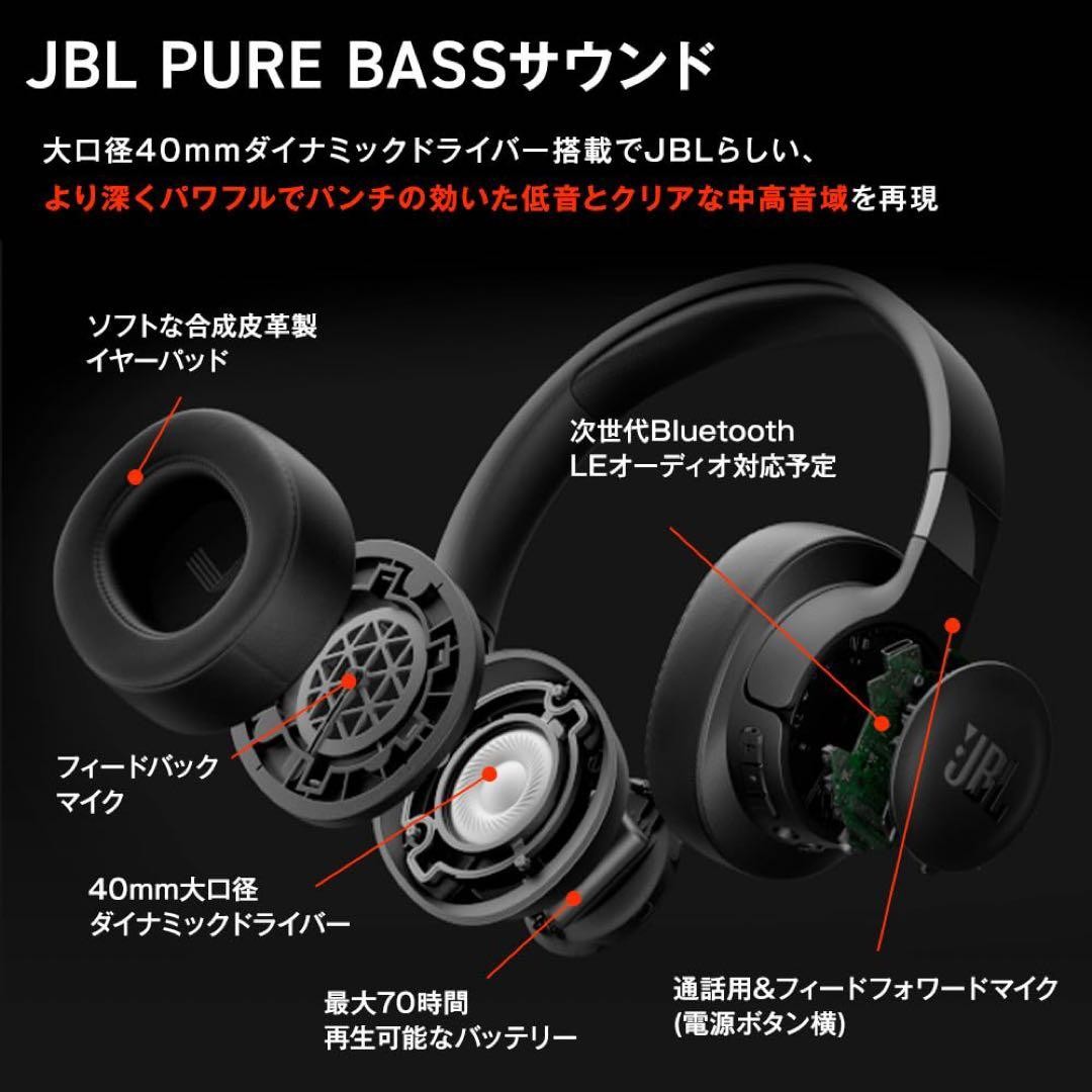 JBL LIVE 770NC Headphones Tested & Works 4766