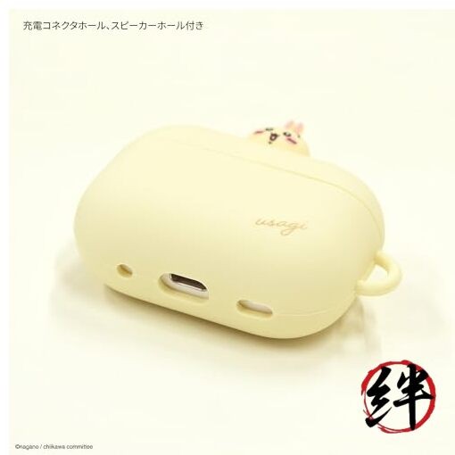 Chiikawa Airpods Pro(2nd Generation)AirPods Pro Silicone Case Rabbit CK-34C