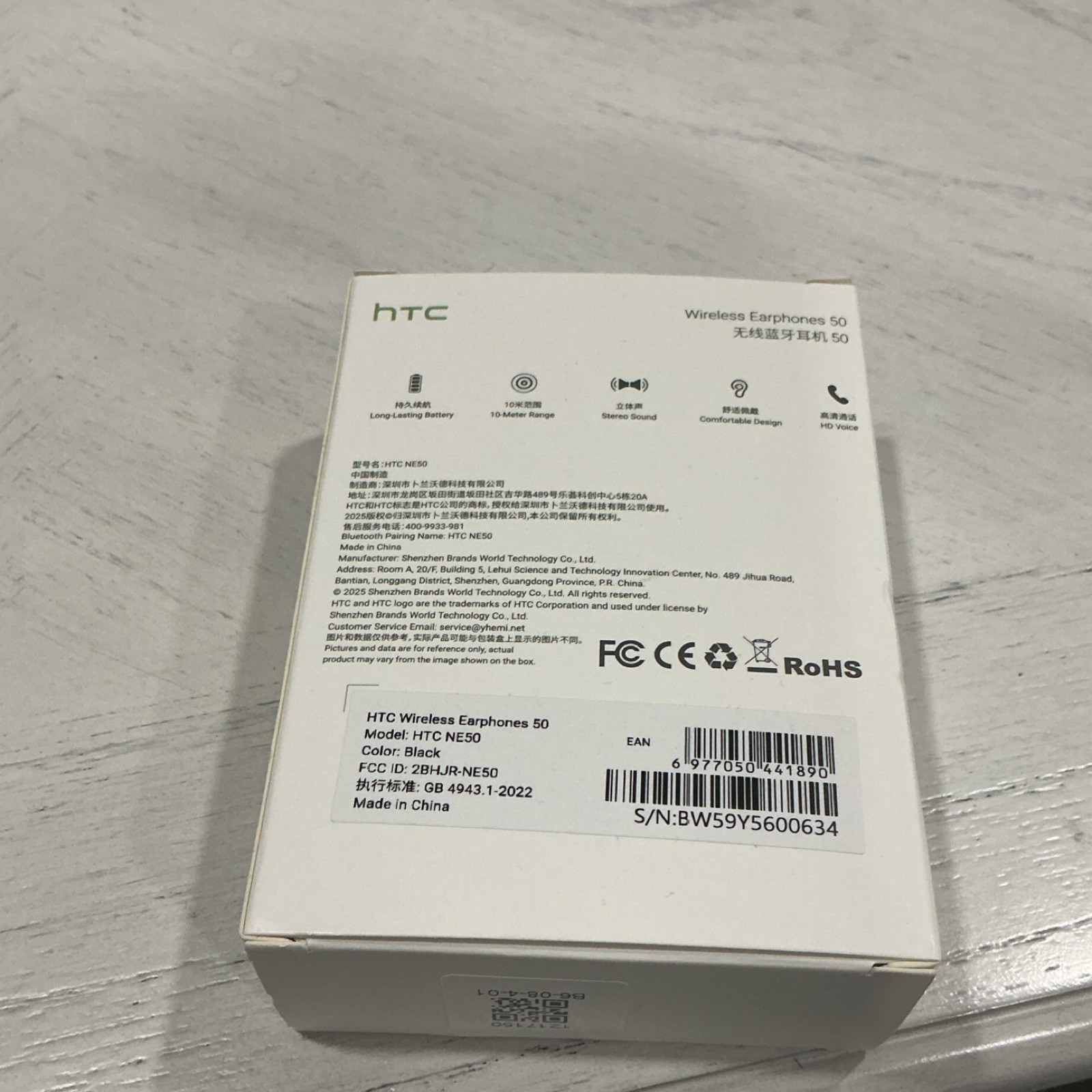 HTC NE50 Wireless Bluetooth Earphones, Long Battery, HD Voice, Stereo, Black
