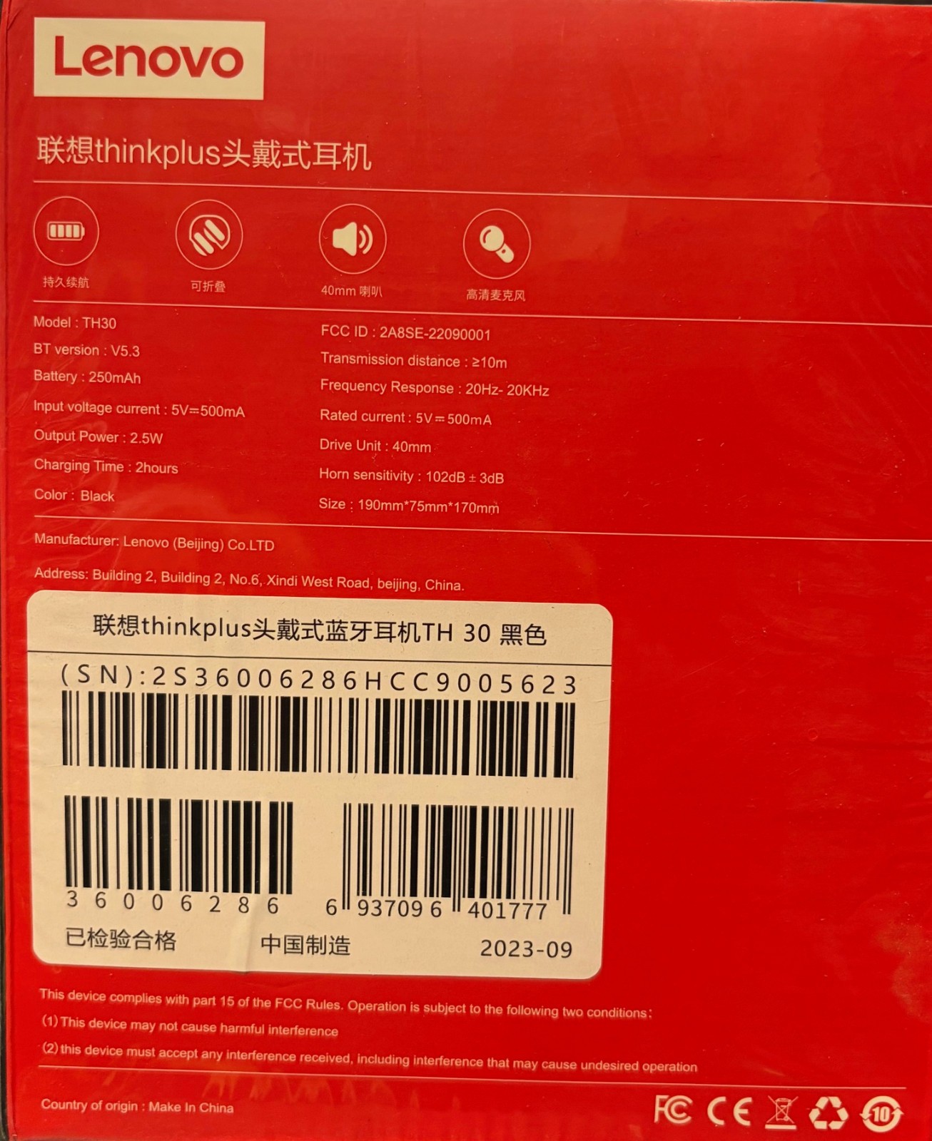 Lenovo Thinkplus TH30 Wireless Headphones Bluetooth Microphone Rechargeable New