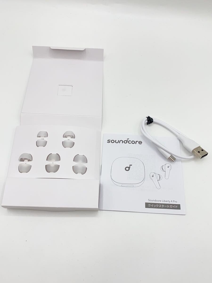 Soundcore Liberty 4 Pro ワイヤレス イヤホン ノイズキャンセリング 7センサー ANC|リファービッシュ