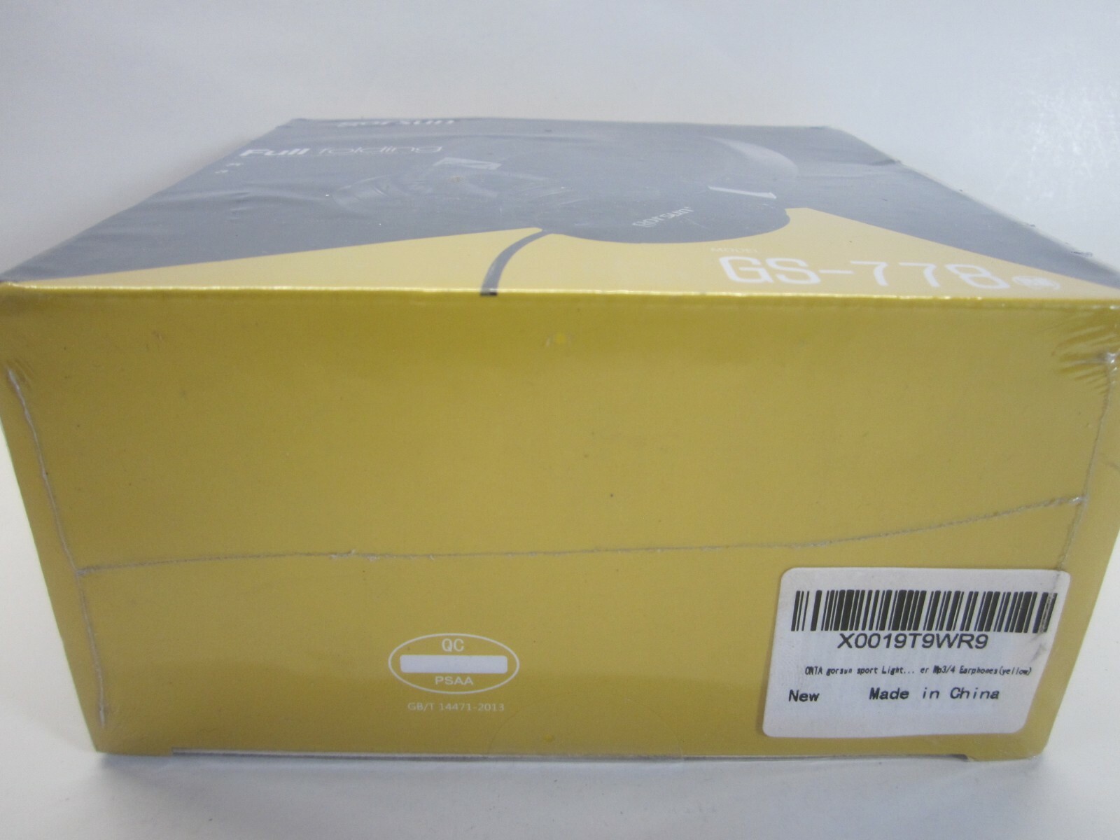 Gorsun Stereo Portable Wired Headphones (GS-778) – Yellow (Brand New)