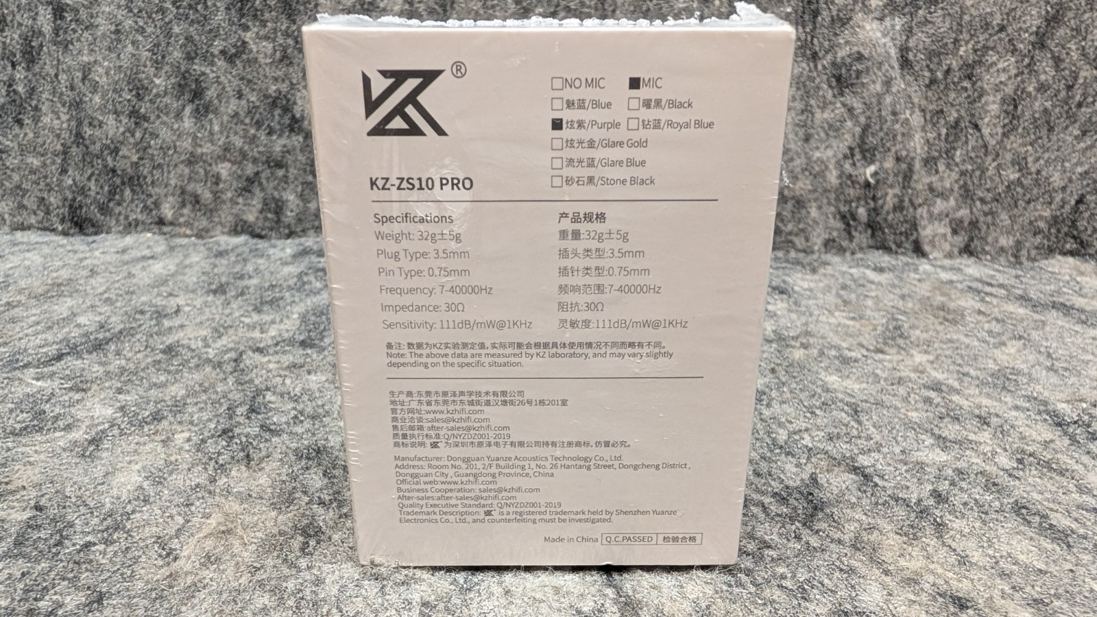 Linsoul KZ ZS10 Pro 4BA+1DD 5Driver In-Ear Monitor Wired Earbuds with Mic Purple