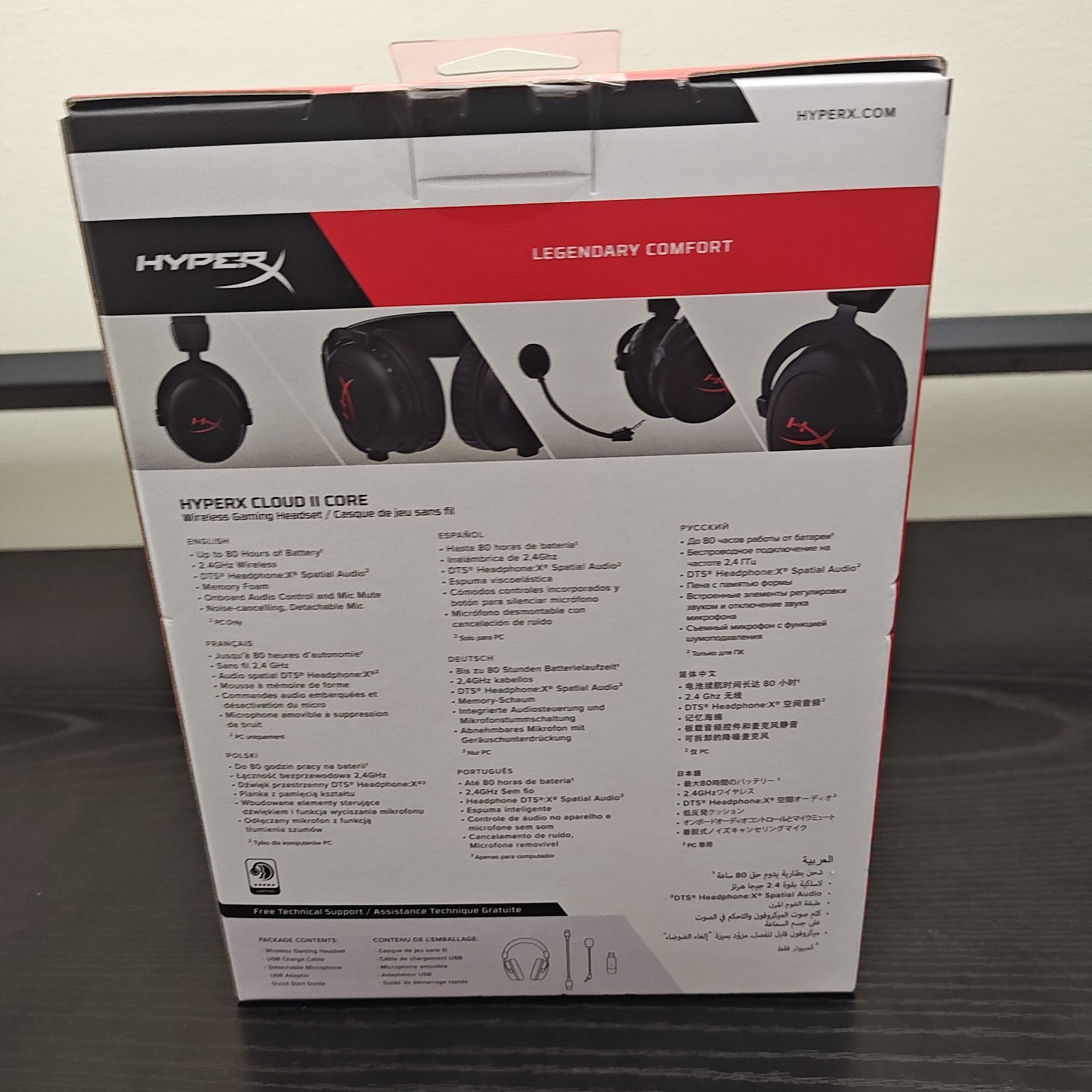 HyperX Cloud II Core Wireless Gaming Headset New