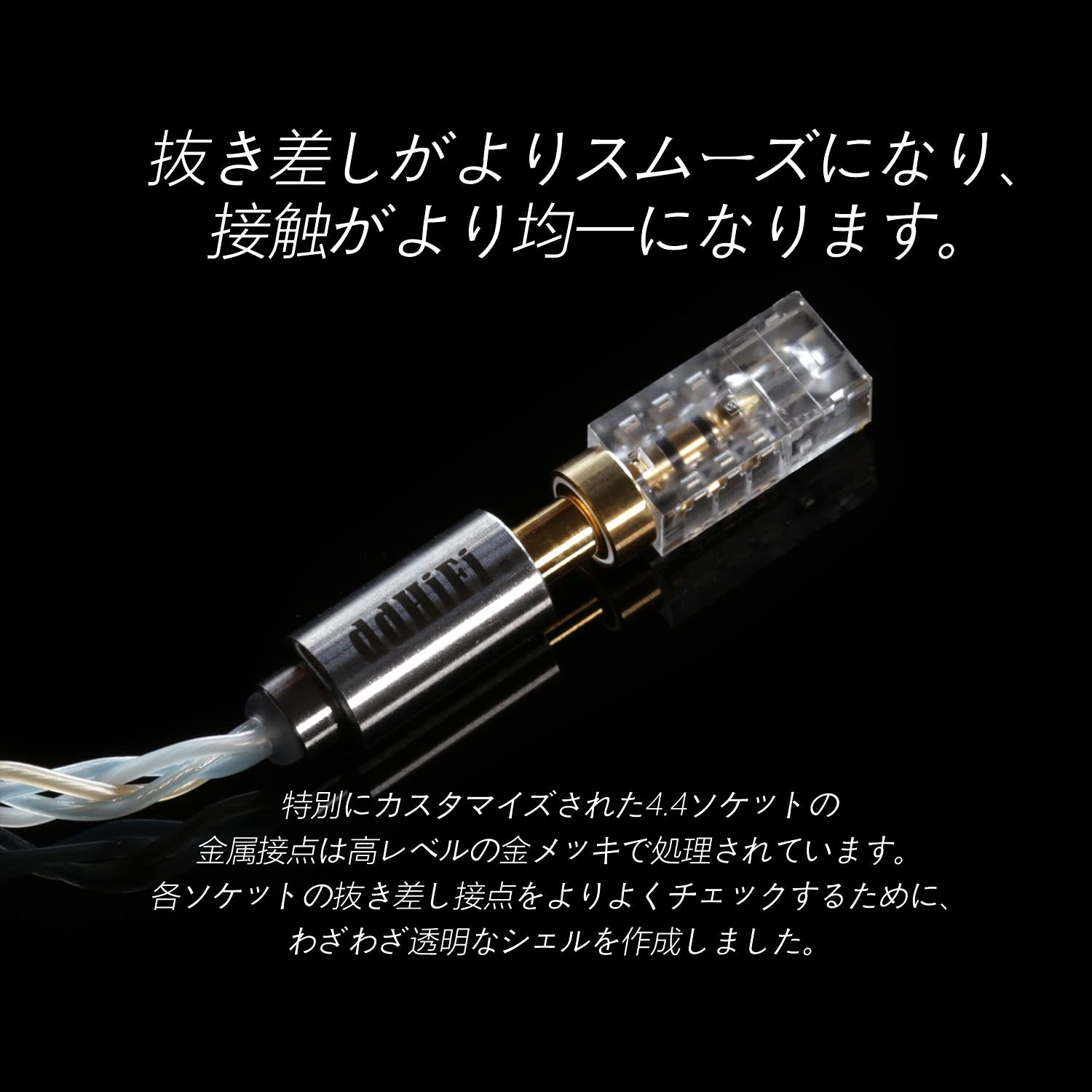 ddHiFi DJ44C Aluminum 4.4mm Balanced Female to 3.5mm Male Headphone Adapter Audi