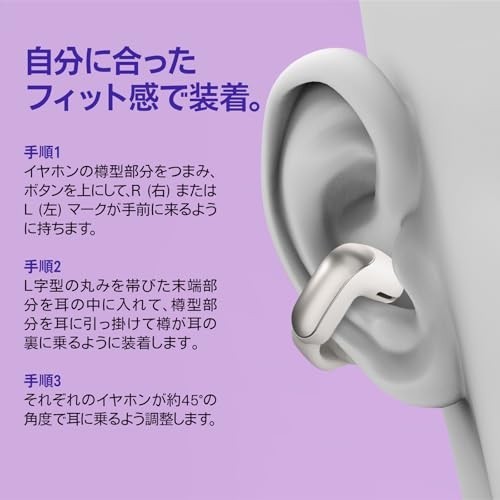 Bose Ultra Open Earbuds LE Wireless OpenEar Bluetooth Headphones White Smoke NEW
