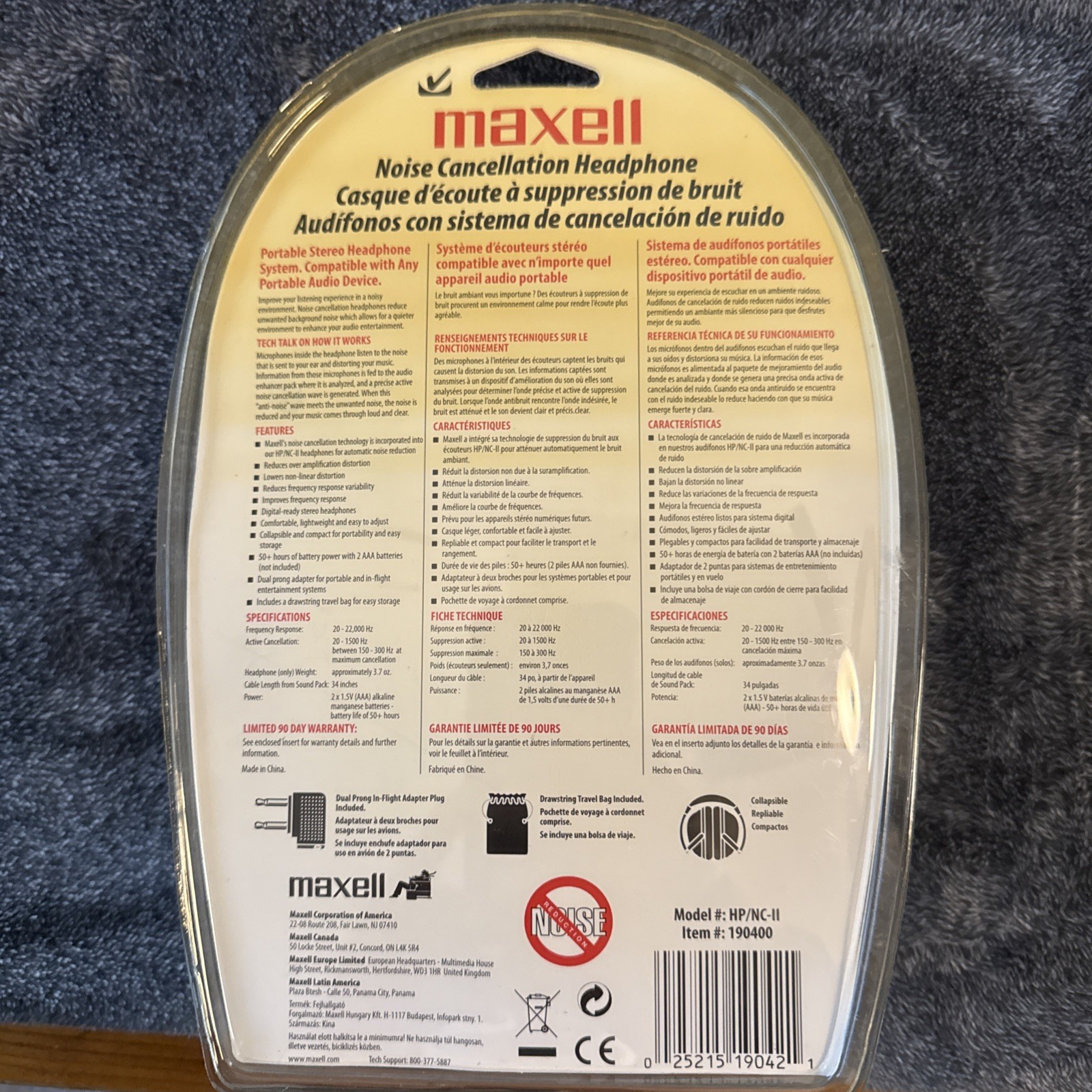 Maxell HP/NC-II Noise Cancellation Travel Headphones NEW Sealed
