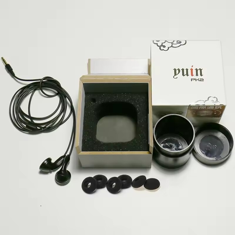 YUIN PK2 Stereo High Fidelity Flat Professional Hifi Sound Grade In-Ear Music