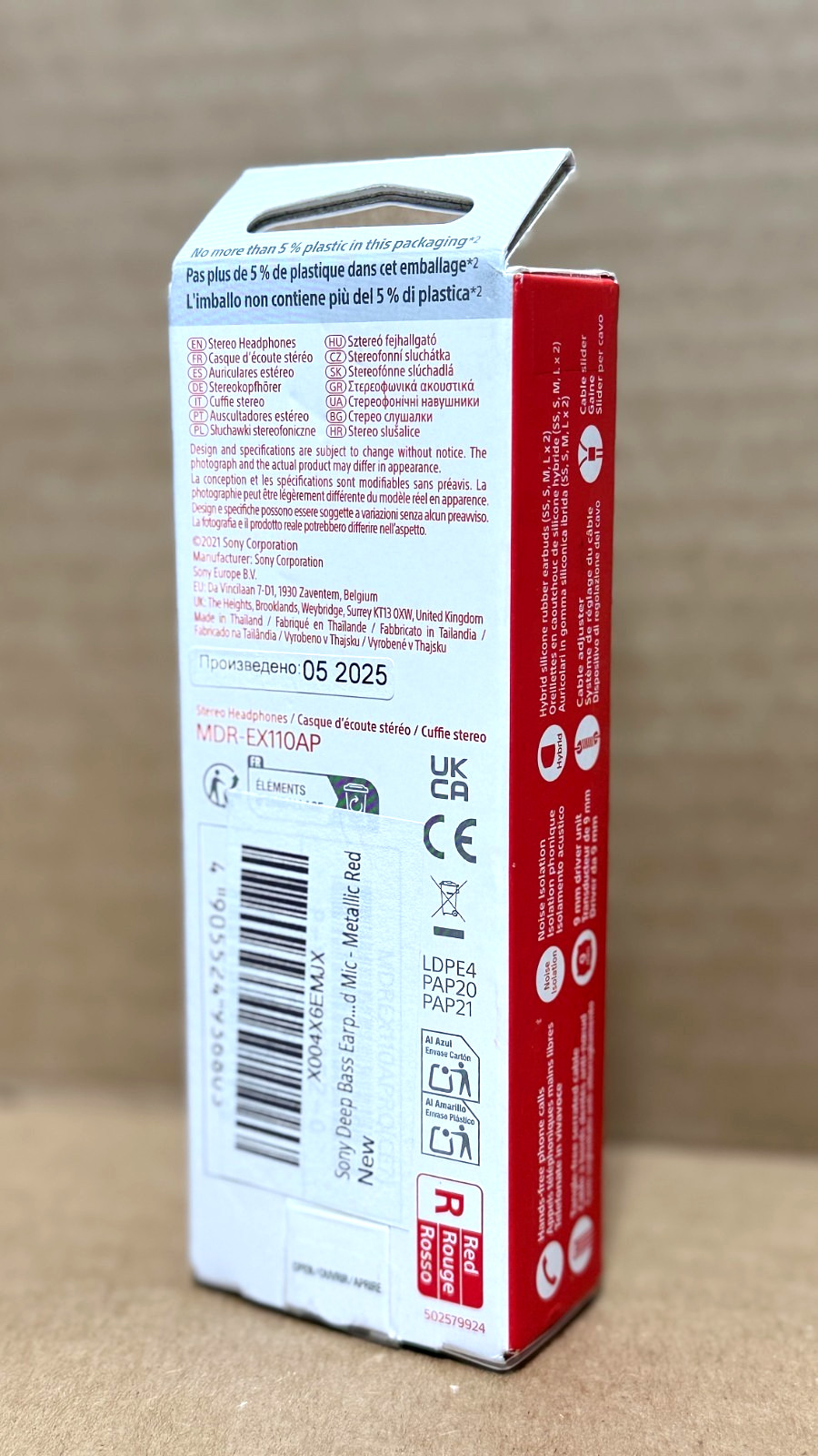 Sony Deep Bass Wired Earphones with Microphone – MDR-EX110AP – RED