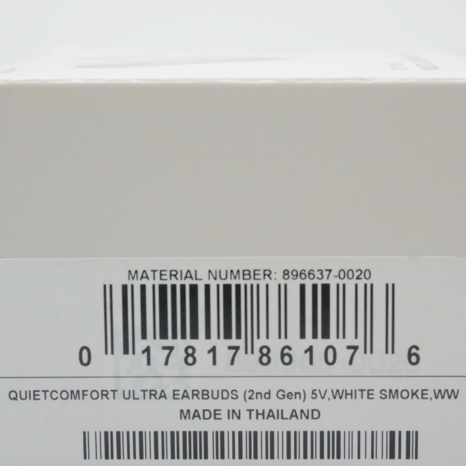 Bose QuietComfort Ultra Earbuds 2nd Gen (2025 Model) White Smoke 896637-0020