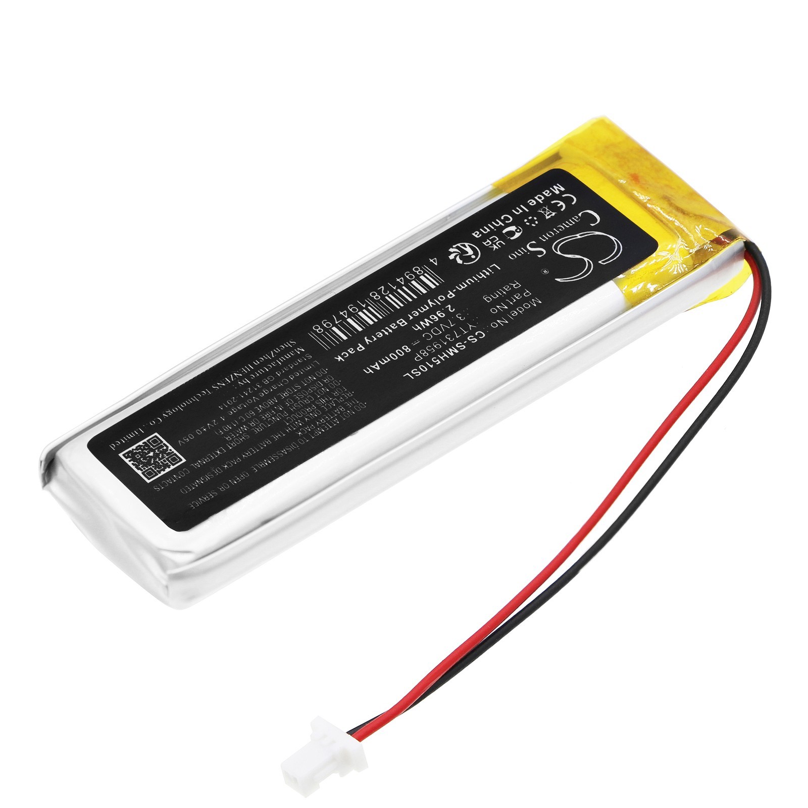 BATTERIE 800mAh Type YT731958P For Sena 50R V1