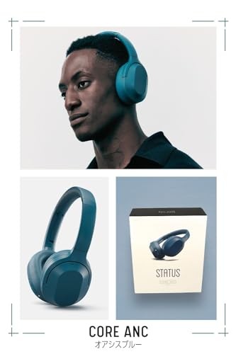 STATUS Core ANC Audio Wireless Headphones Bluetooth Oasis Blue STA-2002