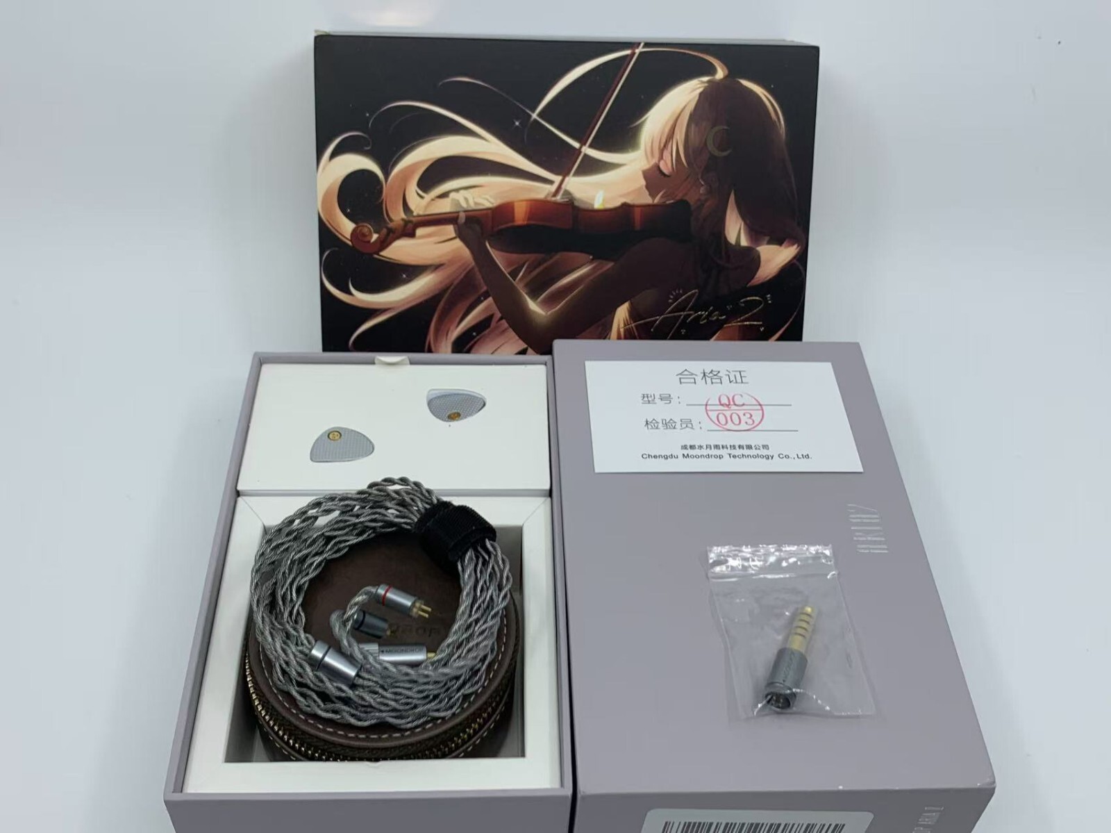 MoonDrop Aria 2 In-Ear Monitors