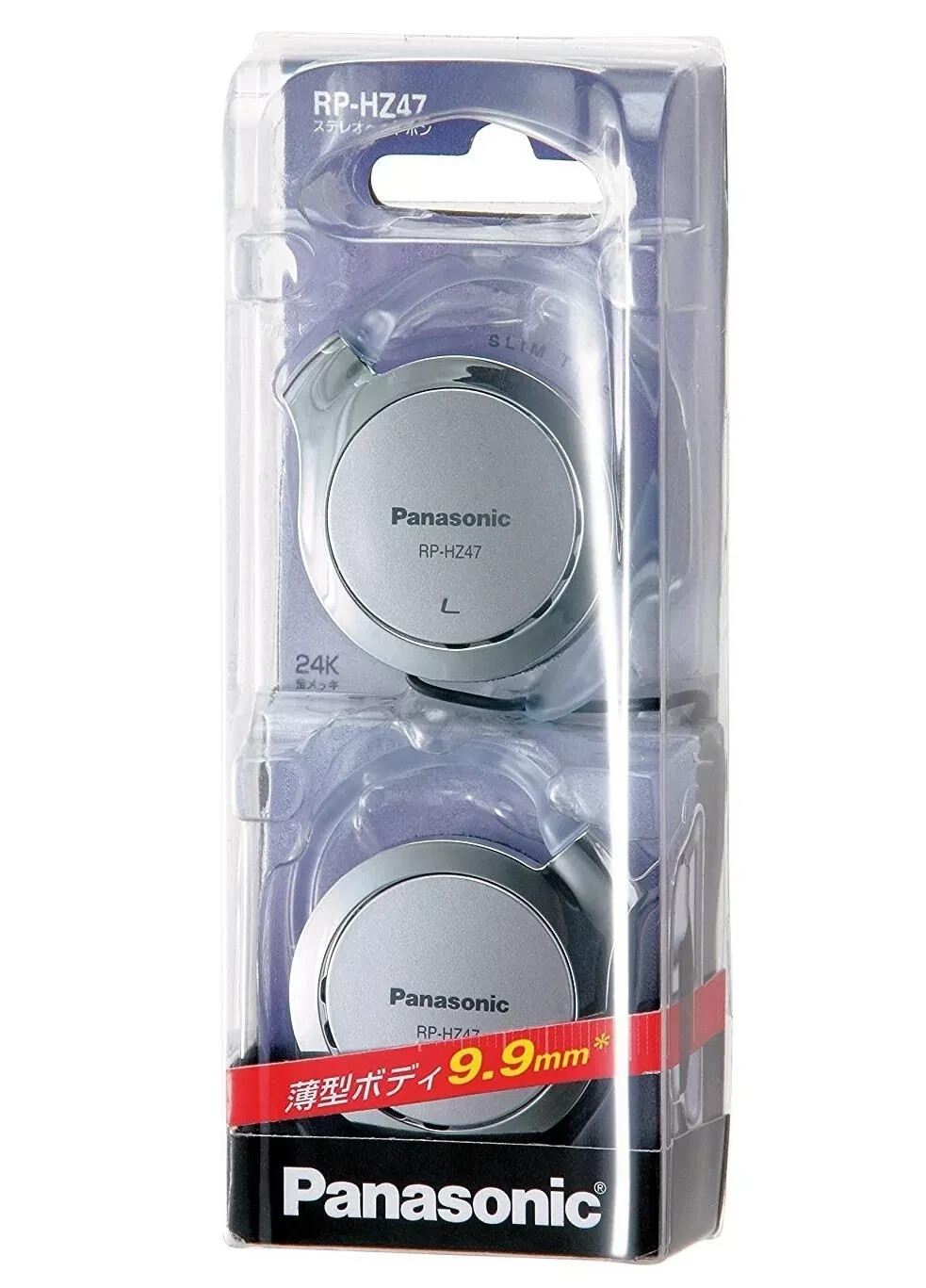 Panasonic Clip Headphones Silver RP-HZ47-S