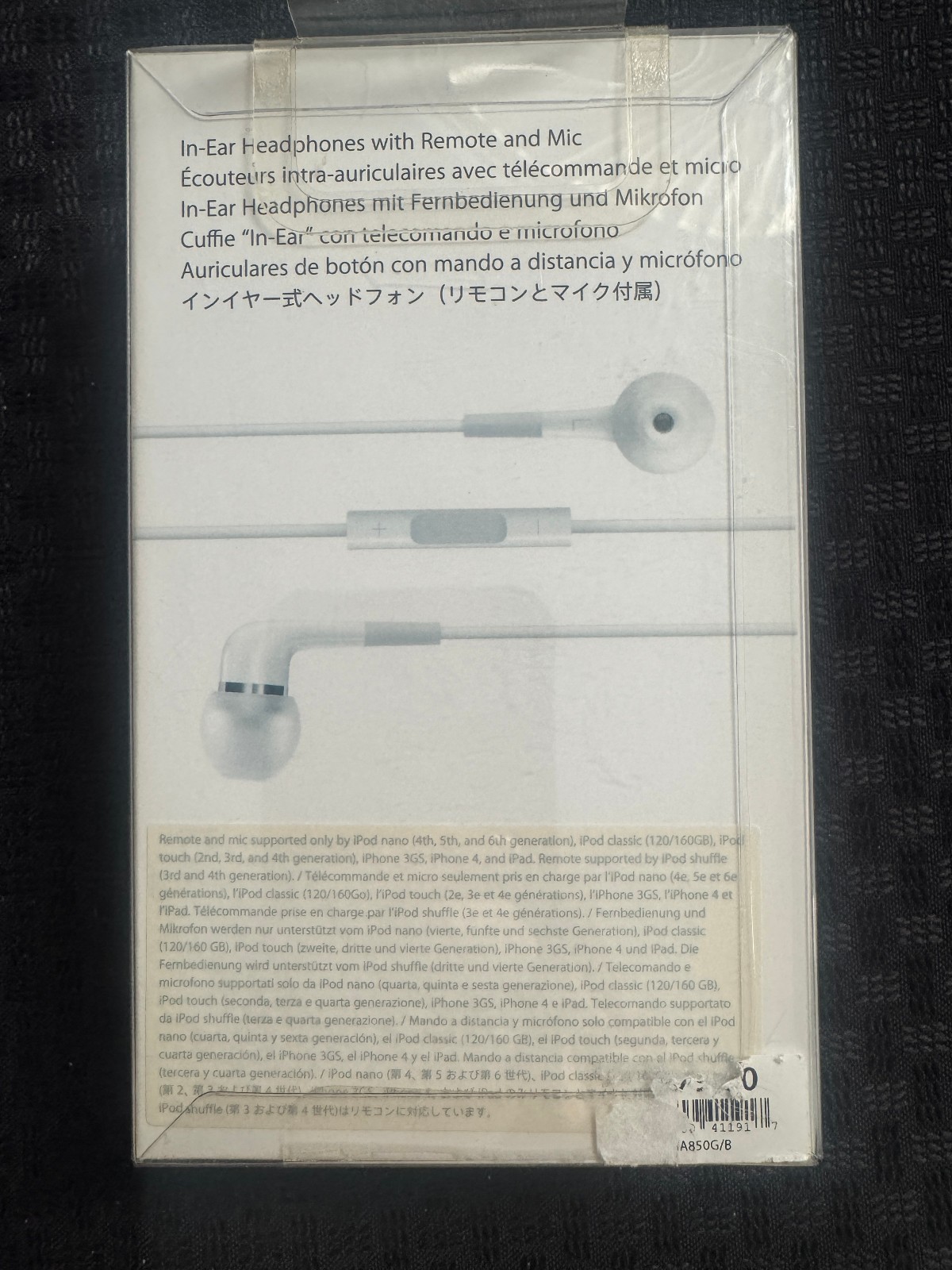 ORIGINAL: Apple In Ear Headphones w/ Remote and Mic MA850G/B- NIB