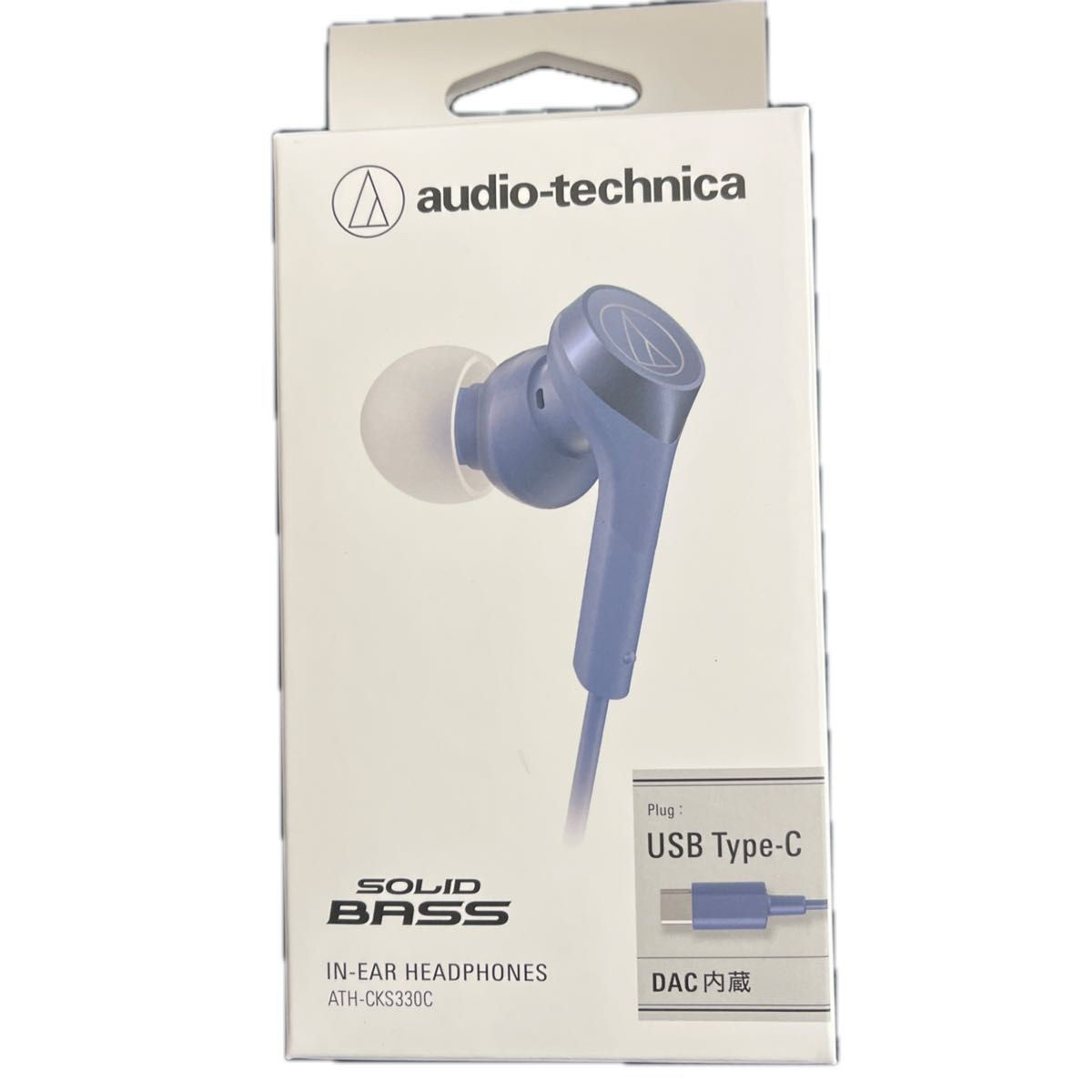 Audio-Technica ATH-CKS330C Blue Noise Cancelling In-Ear Headphones SOLID BASS