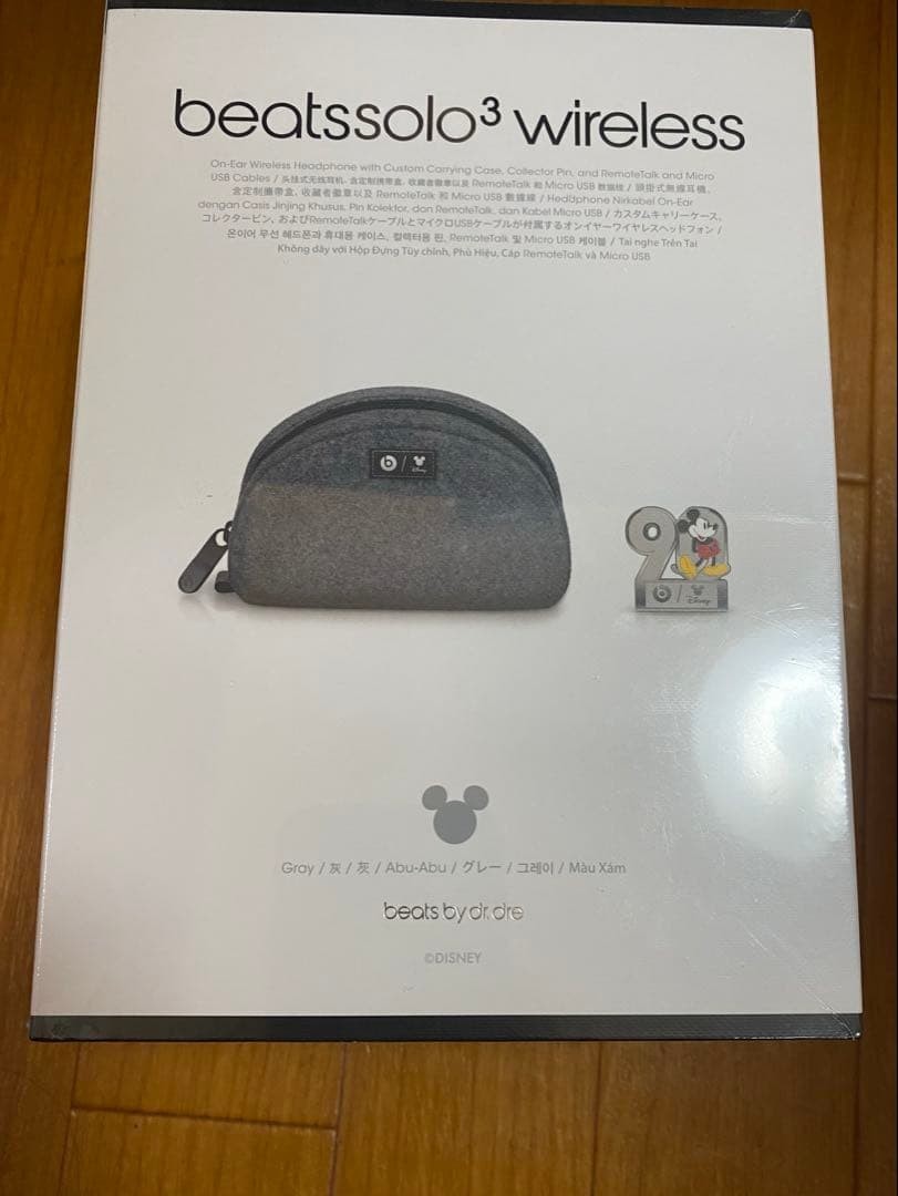 Disney Mickey Mouse Beats Solo 3 Wireless 90th Anniversary headphone Apple 2018