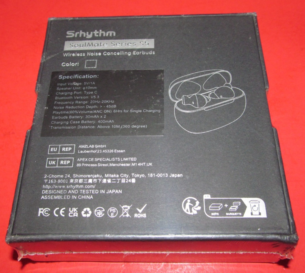 Srhythm Soulmate Series S5 Wireless Noise Canceling Earbuds BRAND NEW ~ FastShip