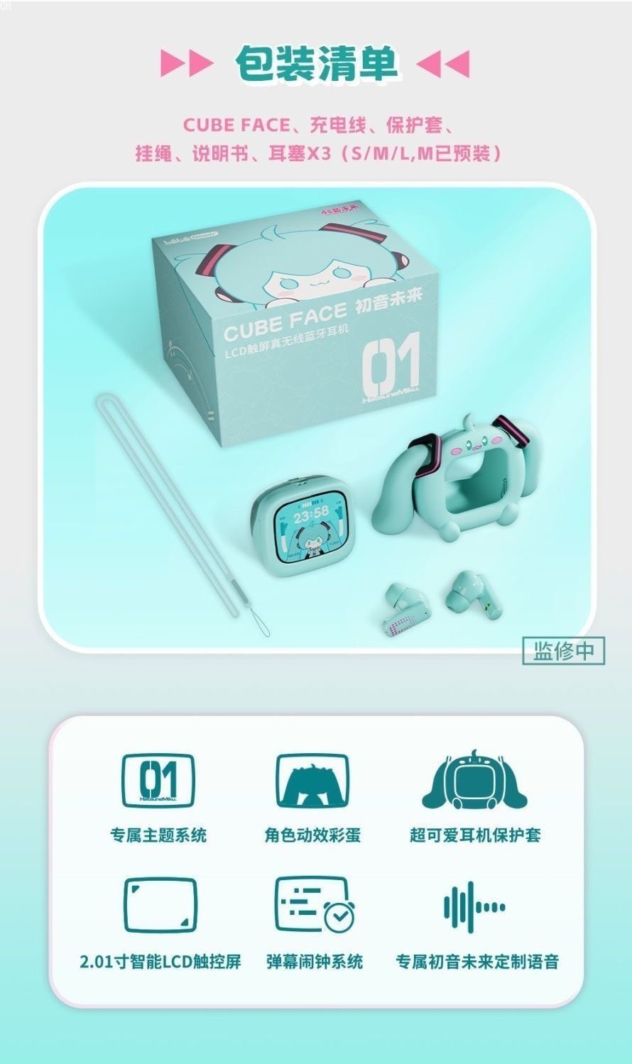Anime Miku LCD Bluetooth Headphones Touch Screen Android Hatsune Earbuds