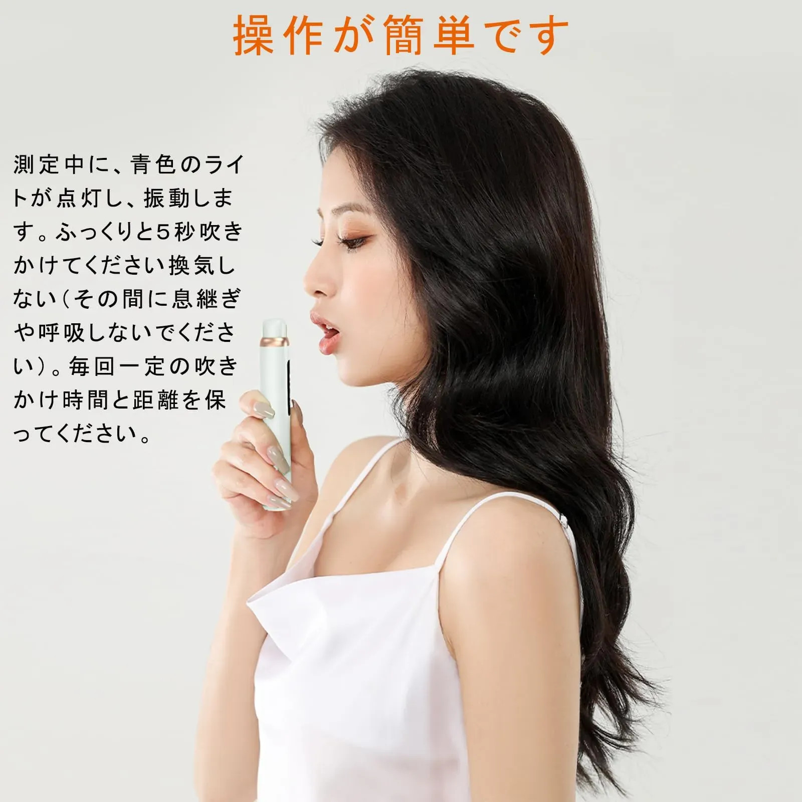 Japan NEW Micfendy Breath Checker USB Rechargeable High Precision Japan Manual